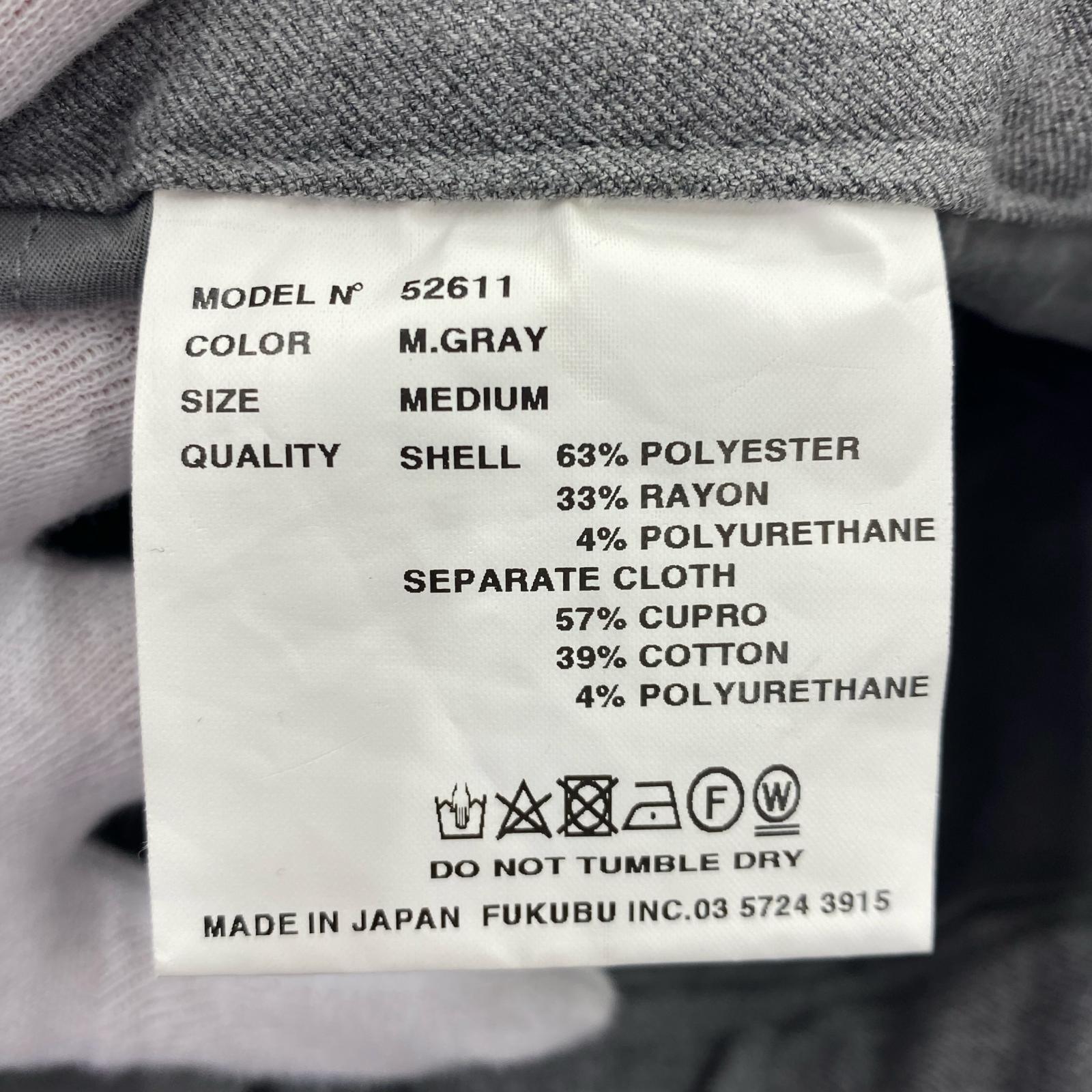 パンツ CONTEMPO 2wayパンツ グレー (M) M グレー