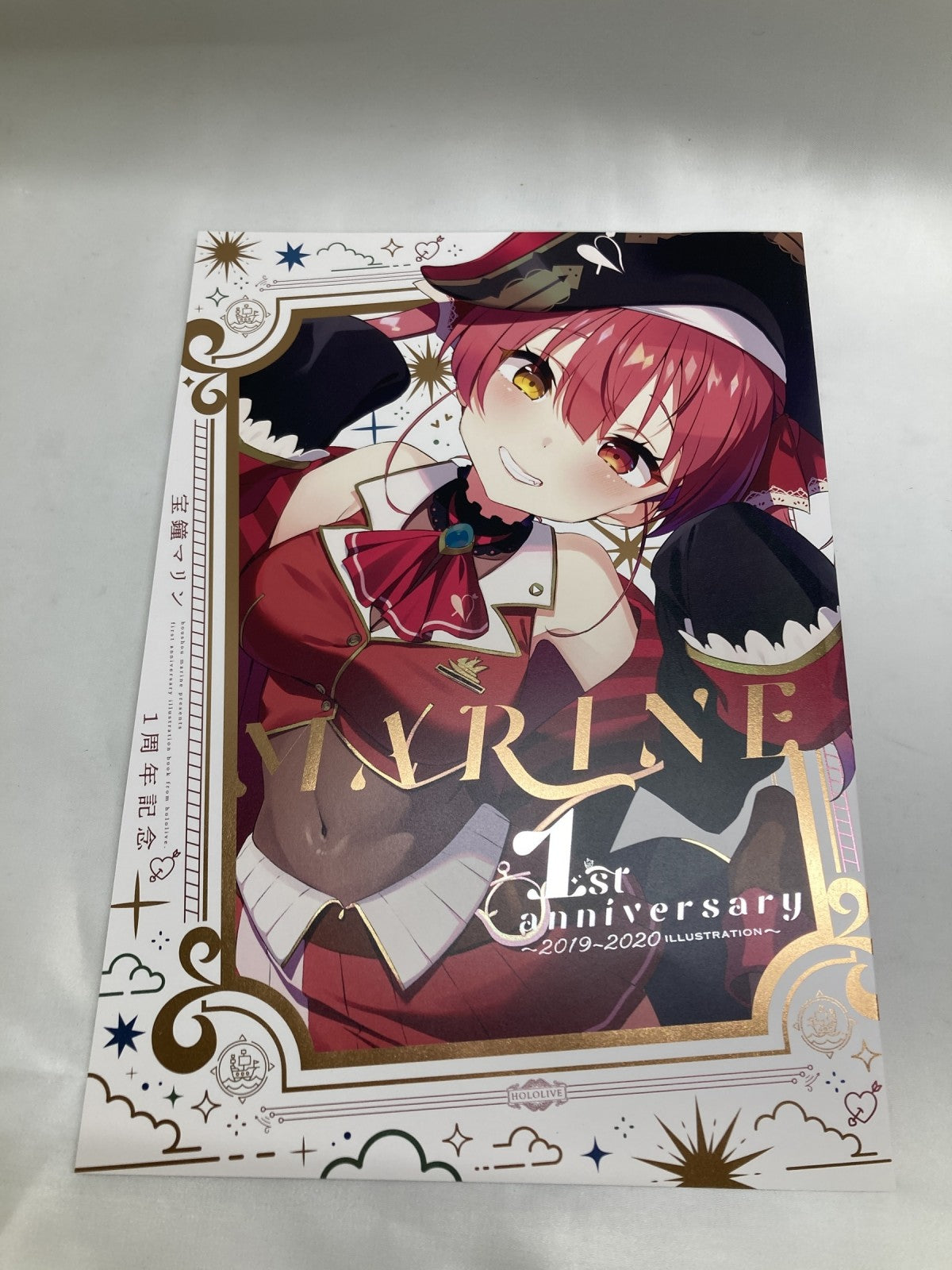 宝鐘マリン 活動一周年記念 フィギュア/グッズ