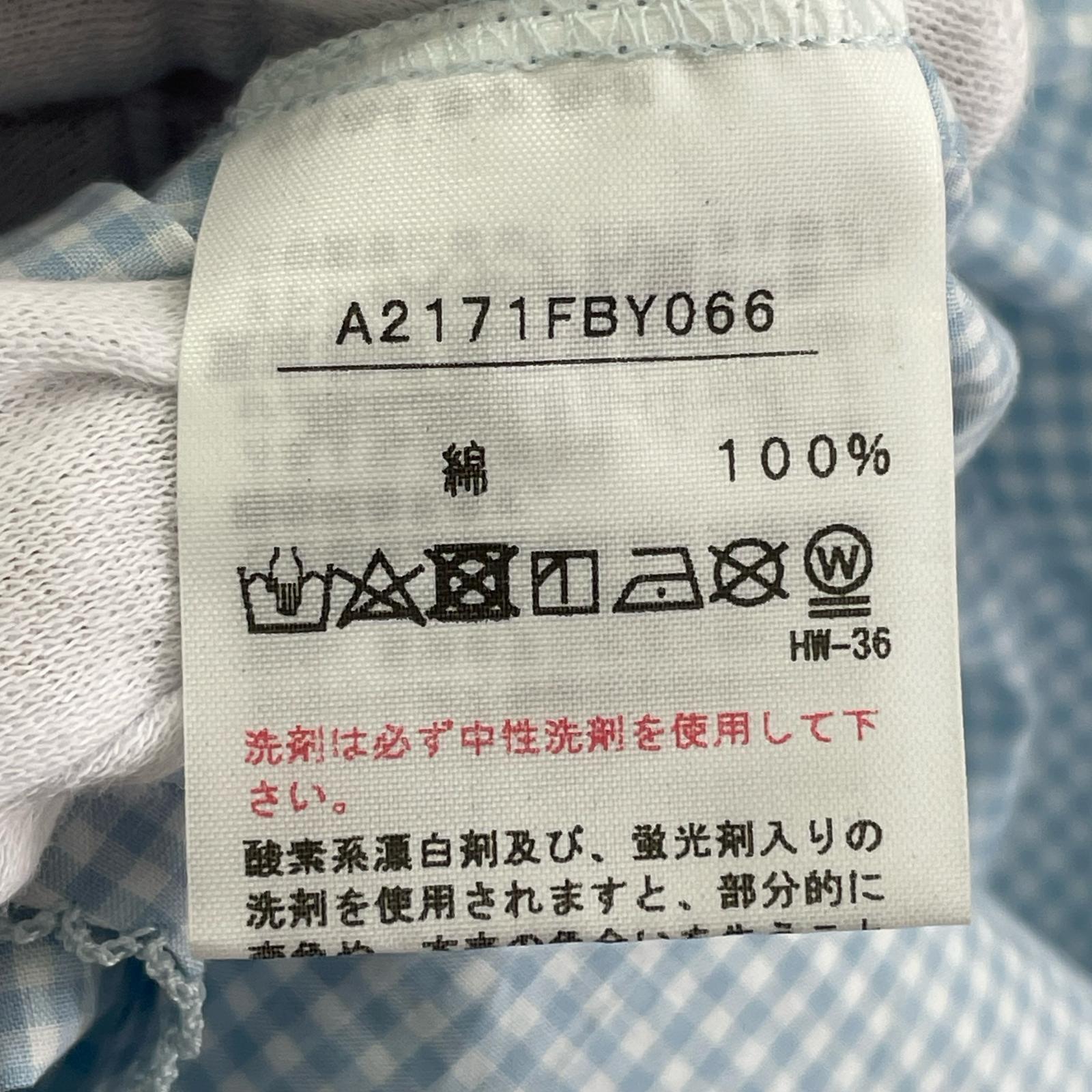 半袖シャツ ウサギ刺繍 ブルー