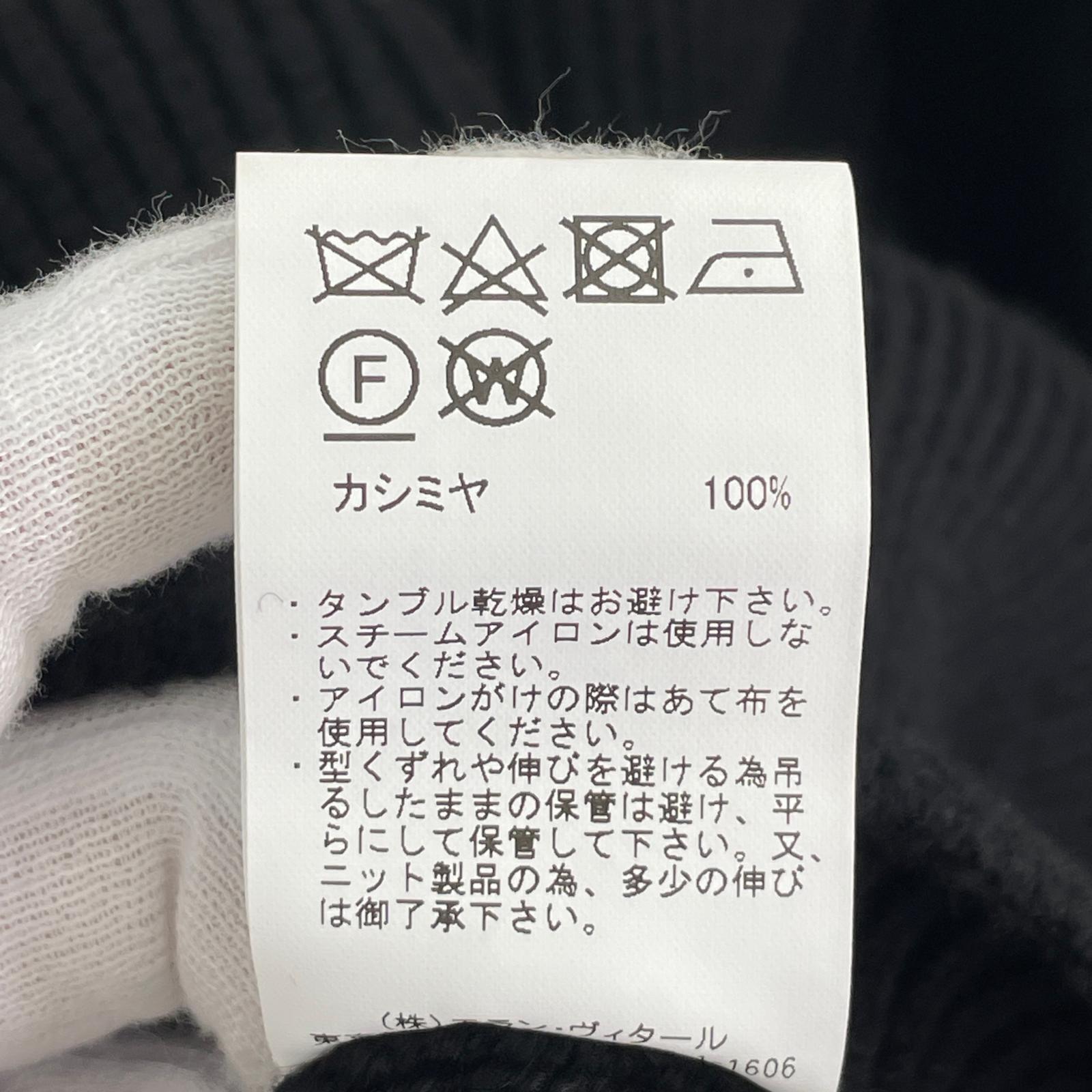 カーディガン Cashmere ShawlCollarCardigan 3 ブラック