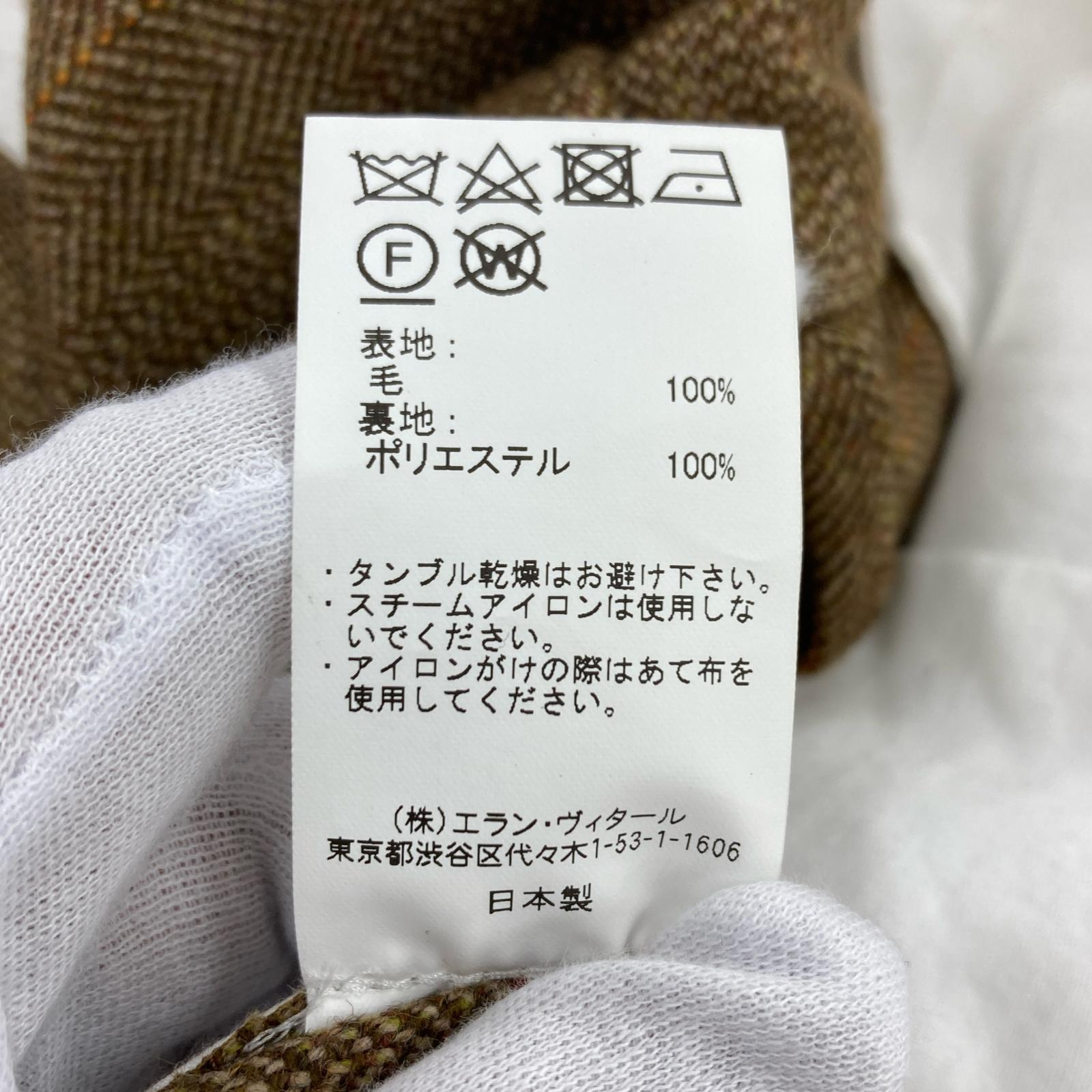 パンツ Jeffely Herringbone 3 ブラウン