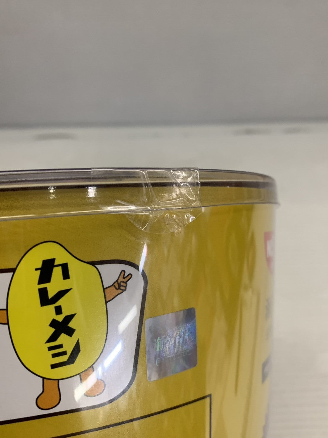 海洋堂 リボルテック カレーメシくん その他小物