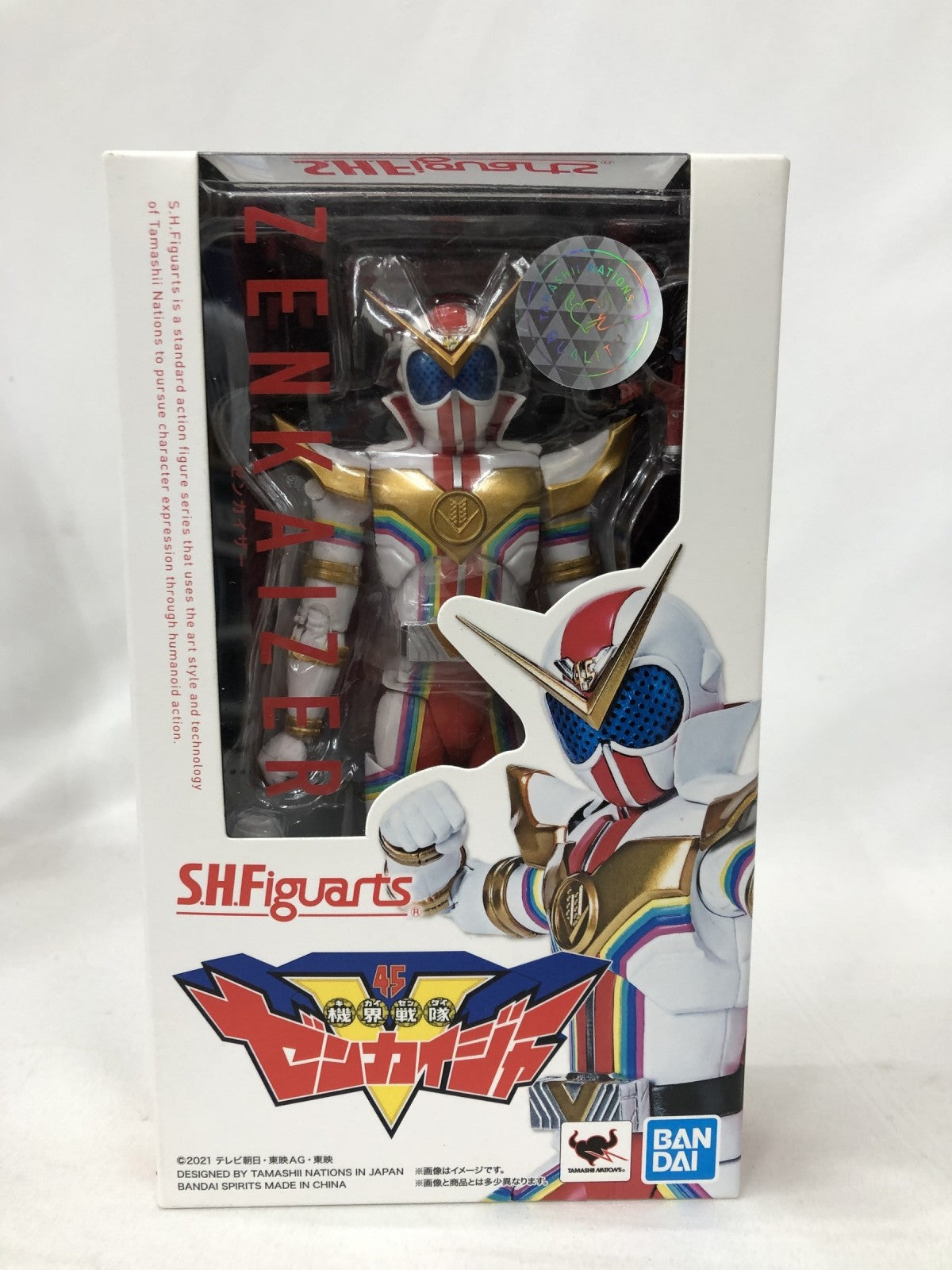 フィギュアーツ ゼンカイザー フィギュア/グッズ
