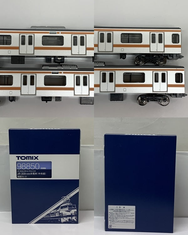209-1000系電車(中央線)増結セット(4両) 鉄道模型車両