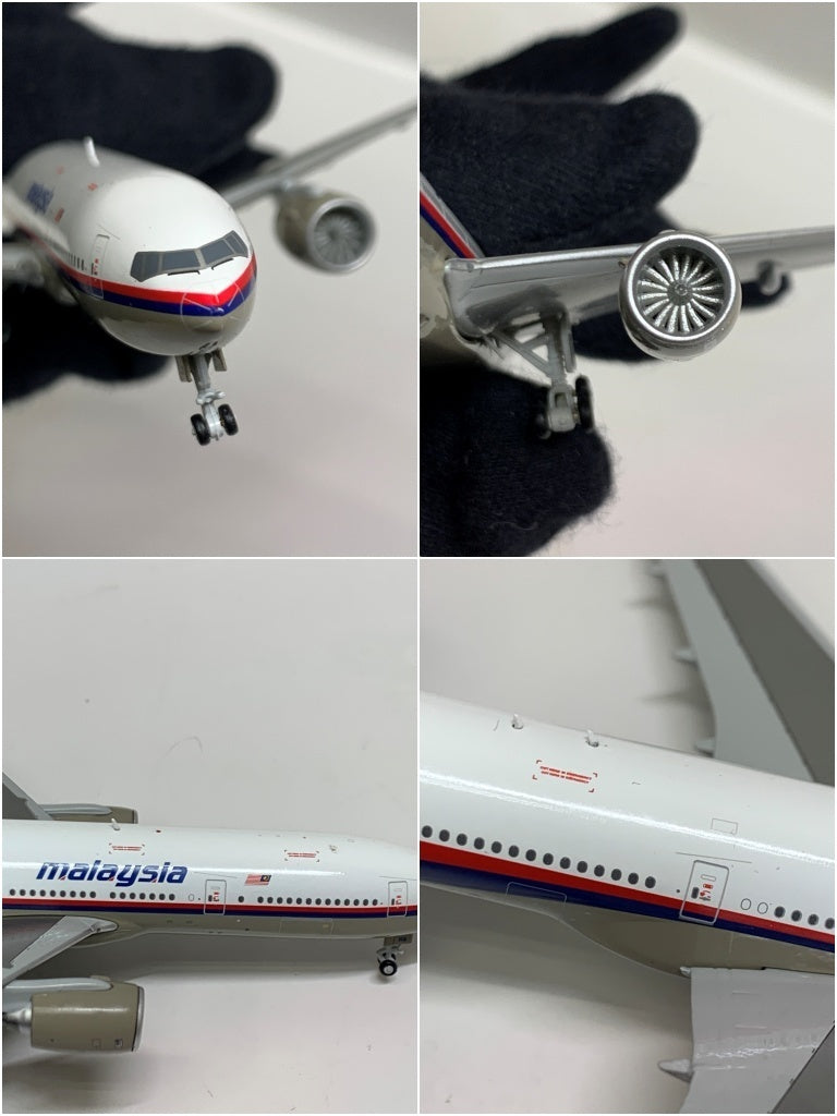 777-200ER マレーシア航空 特別塗装 ミニカーその他