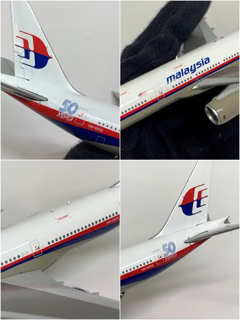 777-200ER マレーシア航空 特別塗装 ミニカーその他