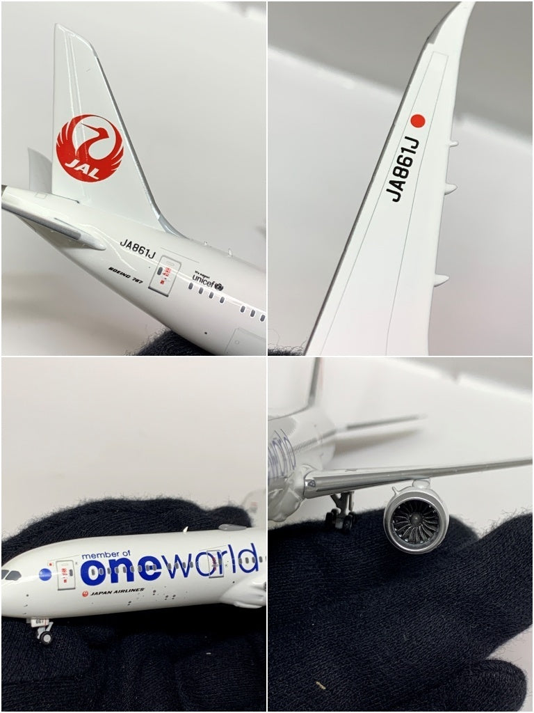 BOEING 787-9 DREAMLINER ミニカーその他