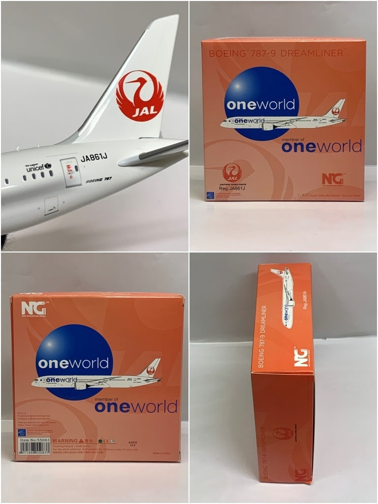 BOEING 787-9 DREAMLINER ミニカーその他
