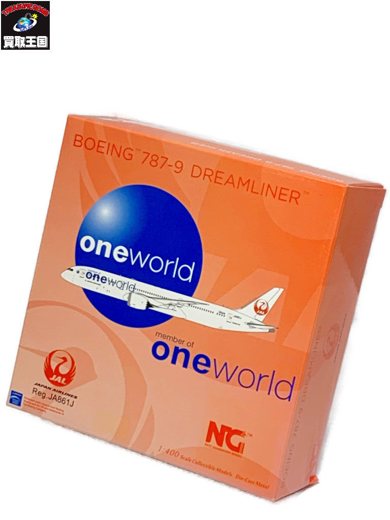 BOEING 787-9 DREAMLINER ミニカーその他