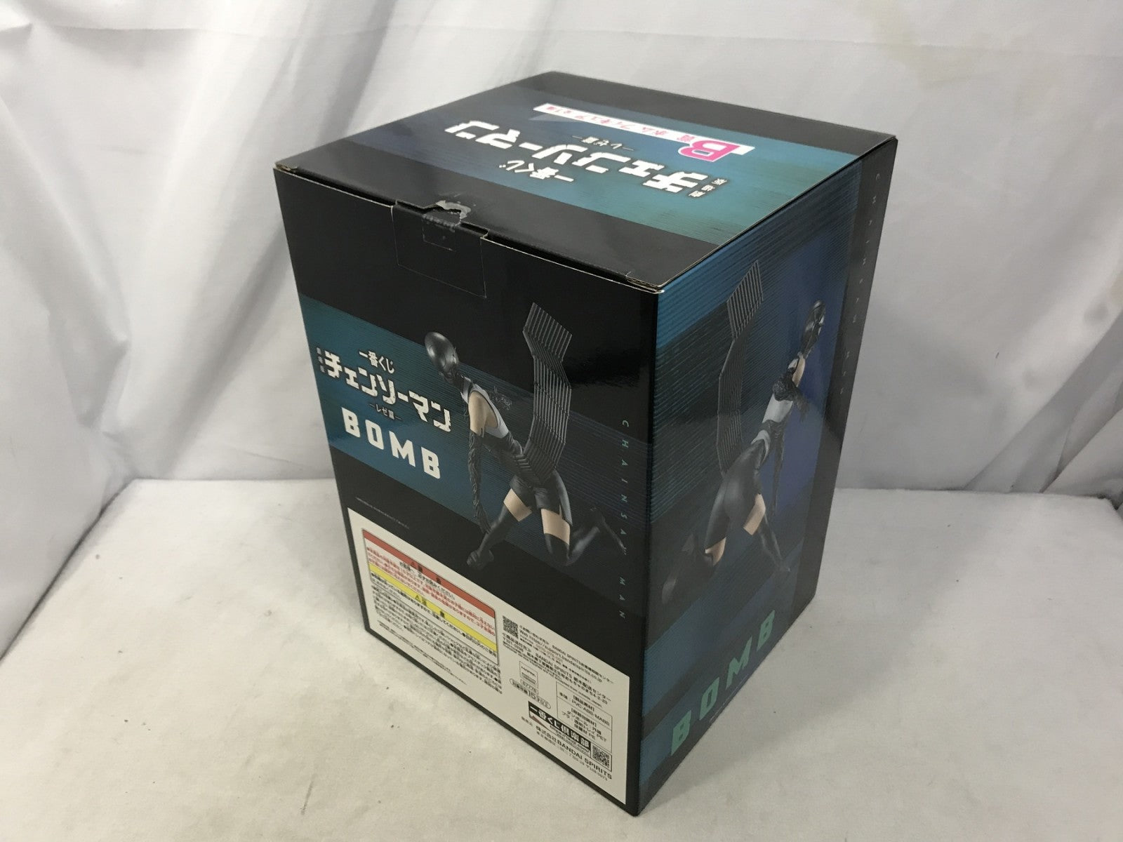 一番くじ チェンソーマン B賞 ボム フィギュア フィギュア/グッズ