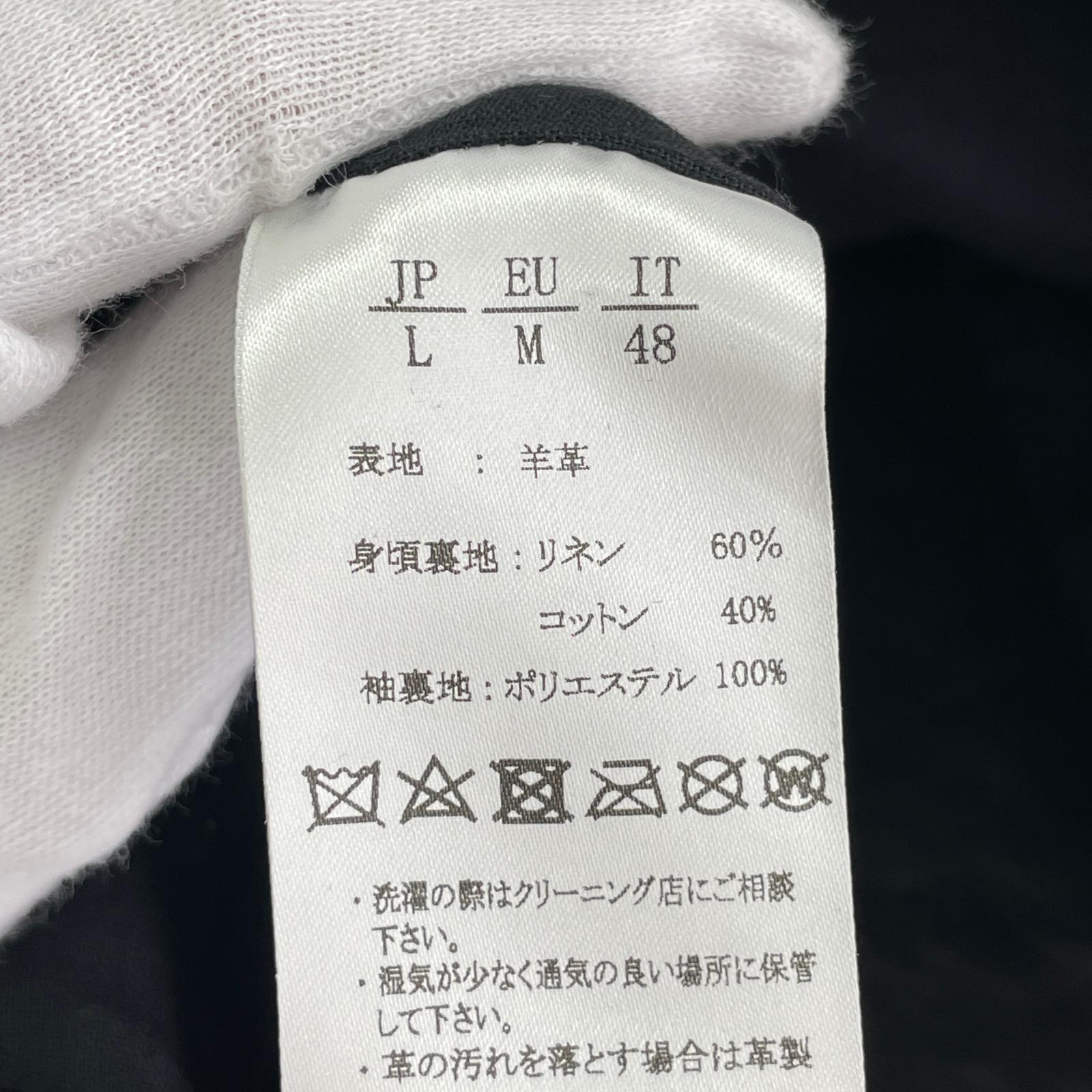 ライダースジャケット COM BY CARPE DIEM Pull-up leather jacket L ブラック