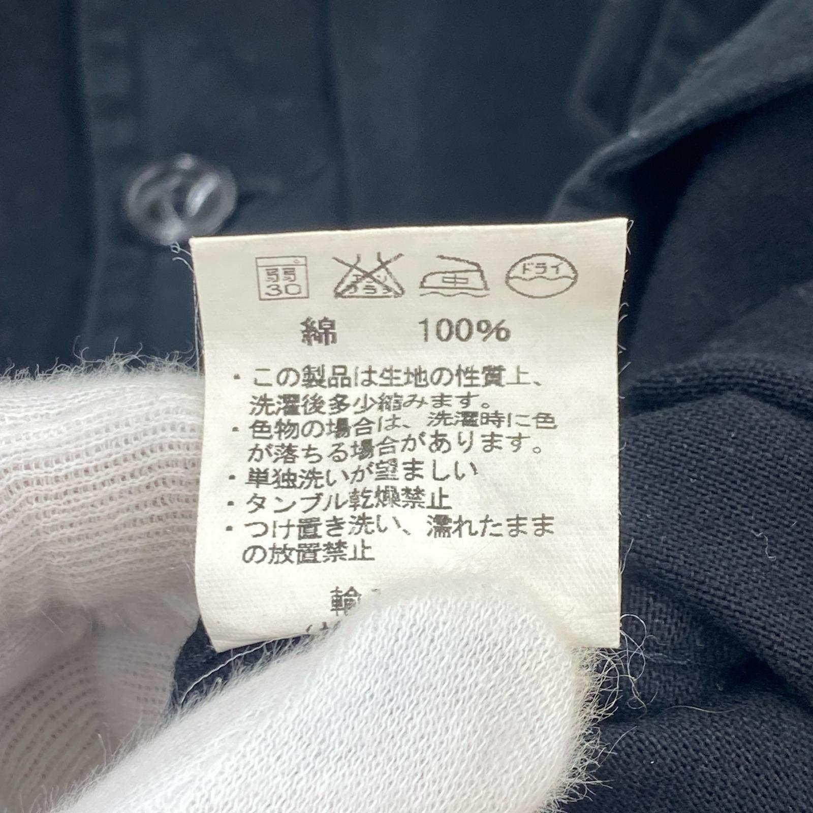 ジャケット コットン カバーオール ネイビー (34) ブラック