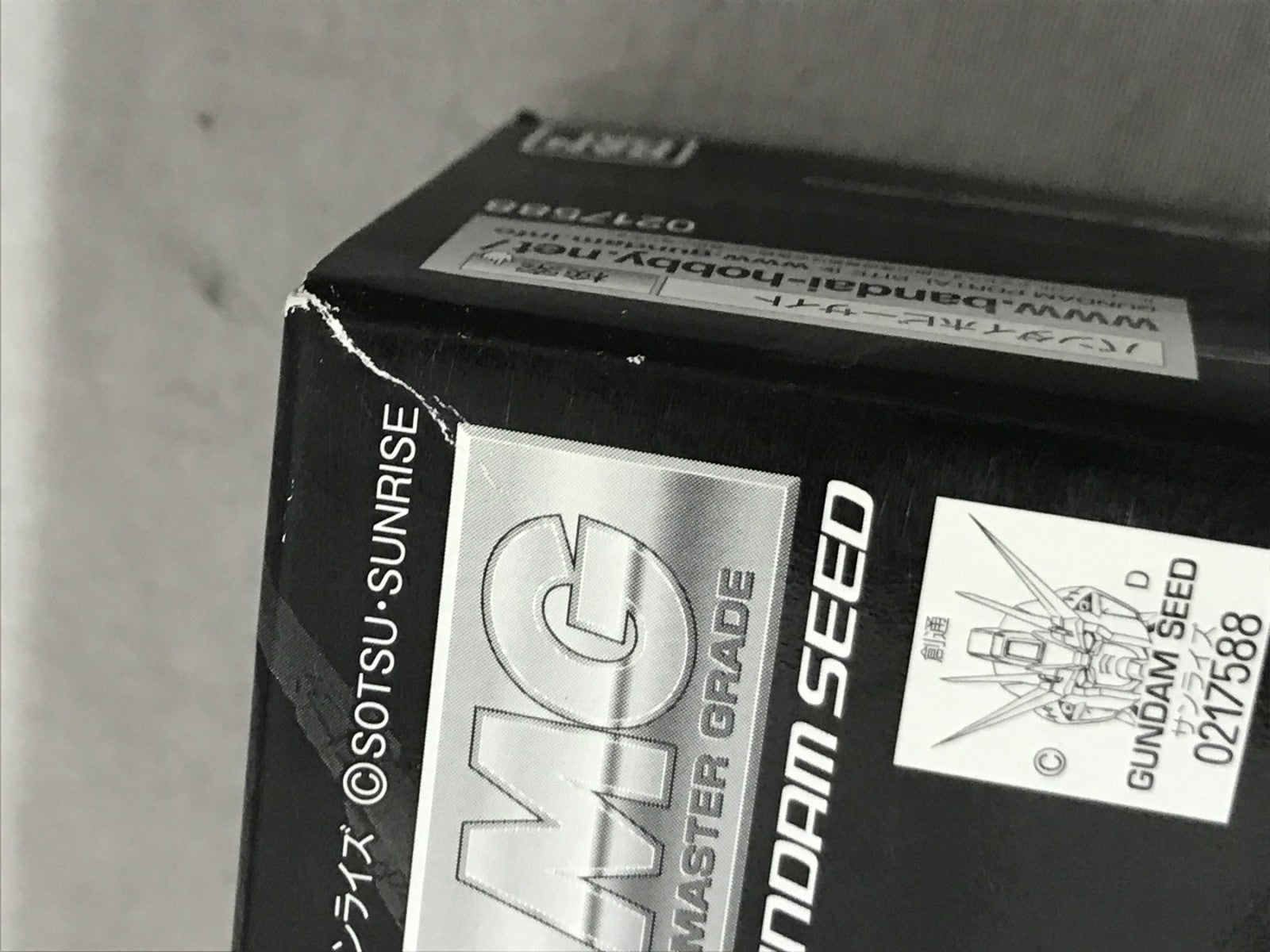 MG プロヴィデンスガンダム用 ドラグーンディスプレイエフェクト ガンプラ