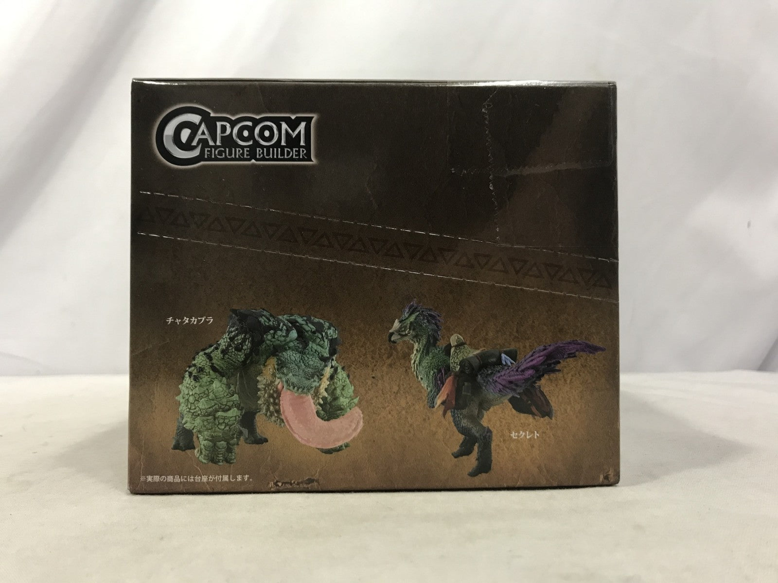 モンスターハンター スタンダードモデル Plus Vol.27 フィギュア/グッズ