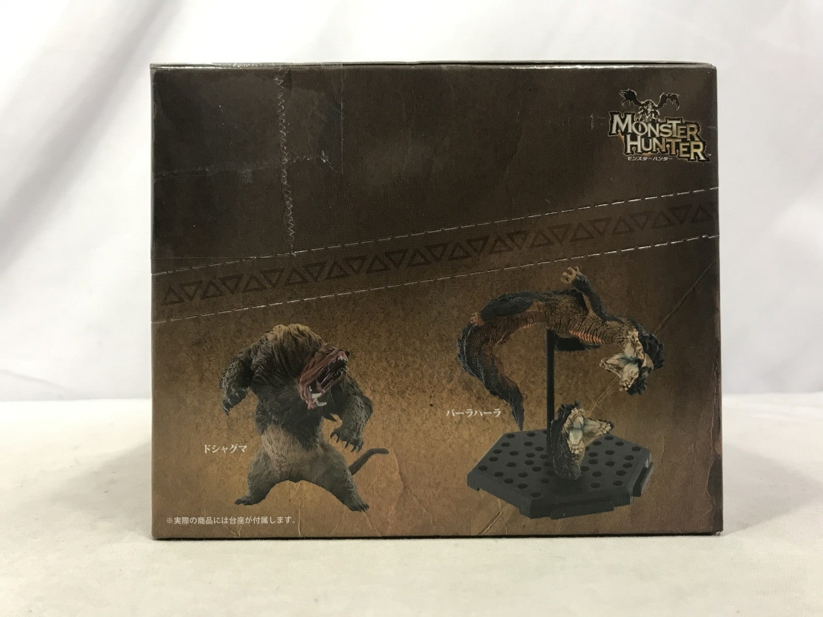 モンスターハンター スタンダードモデル Plus Vol.27 フィギュア/グッズ