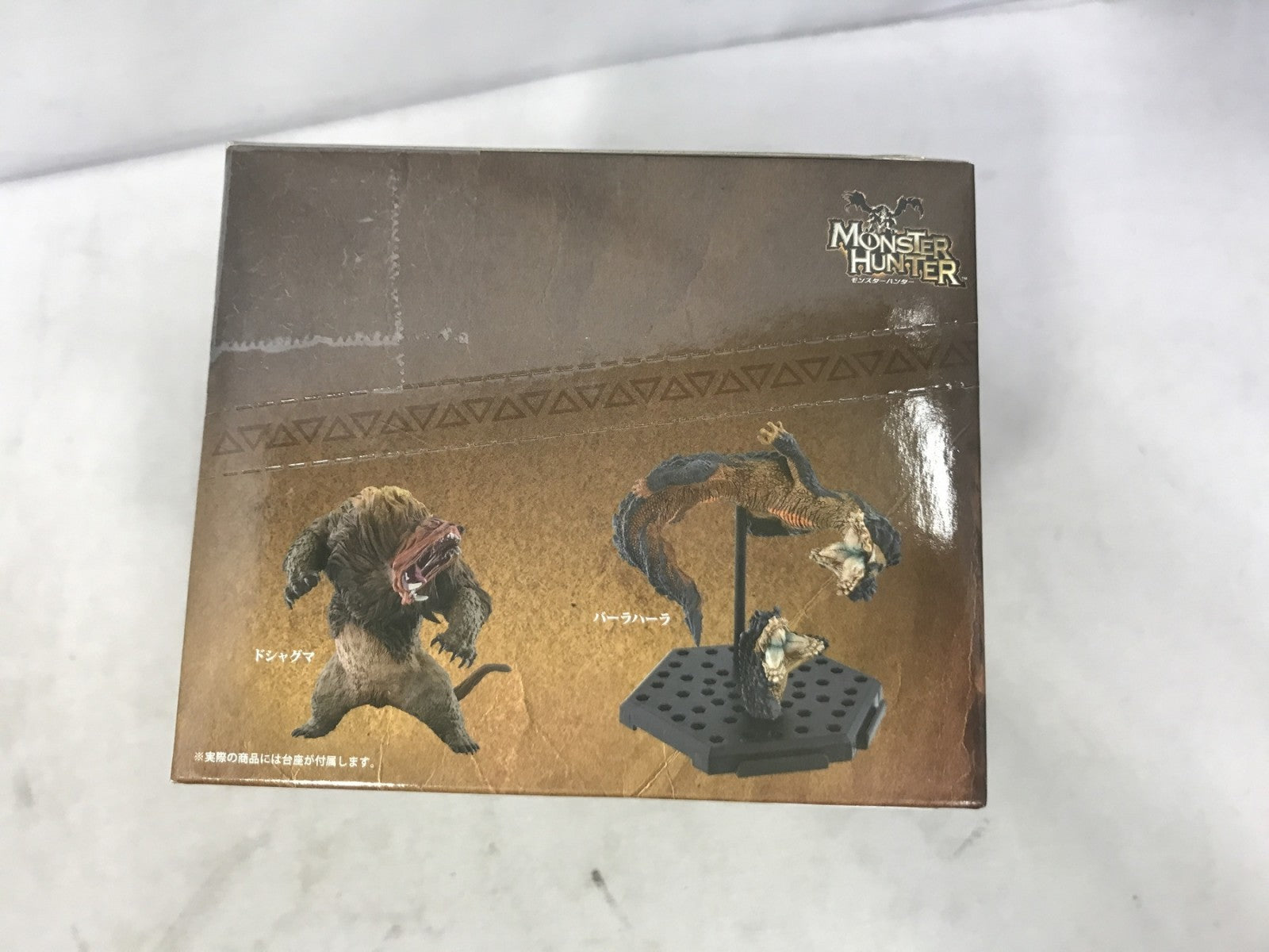 モンスターハンター スタンダードモデル Plus Vol.27 フィギュア/グッズ