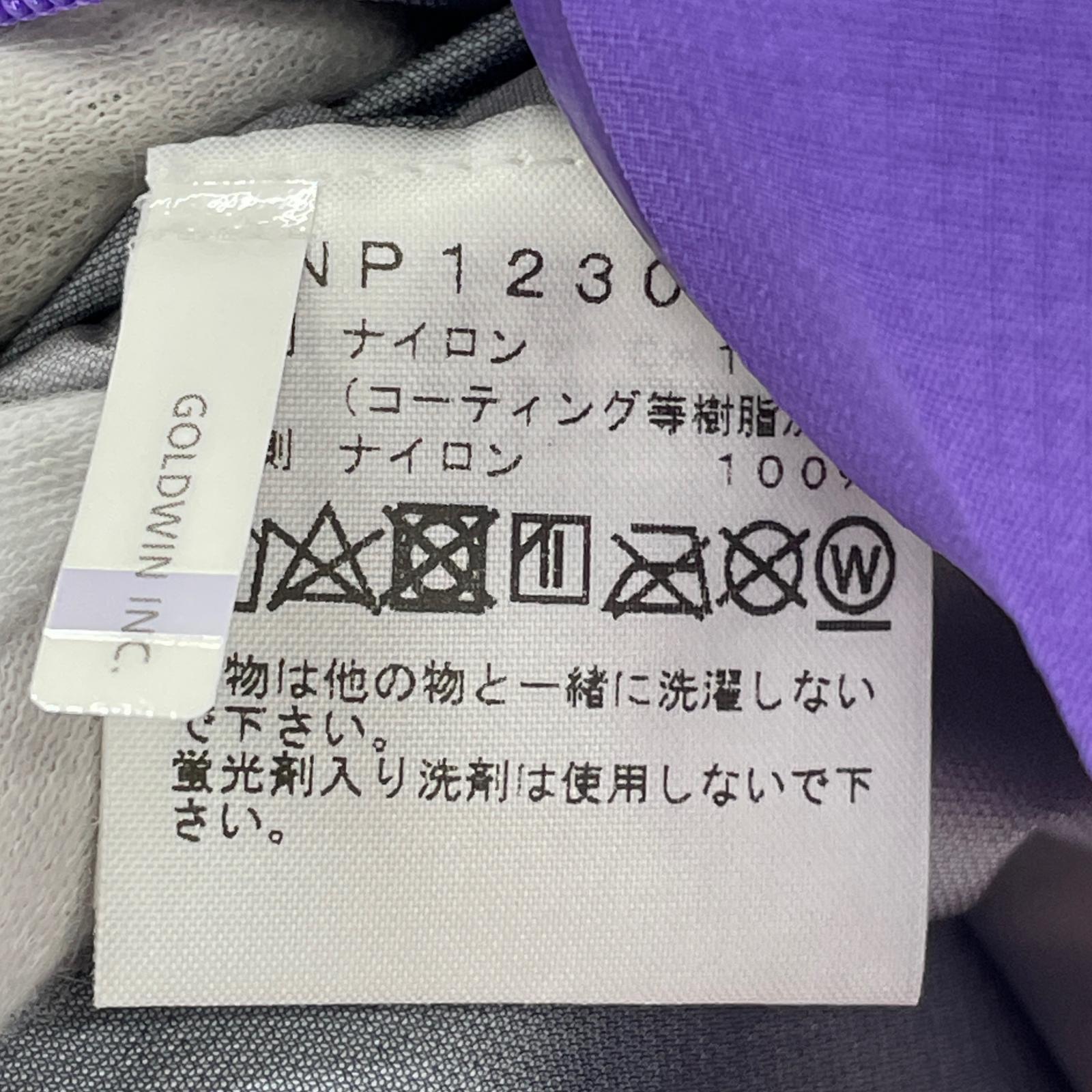 ジャケット アップスロージャケット パープル L L パープル