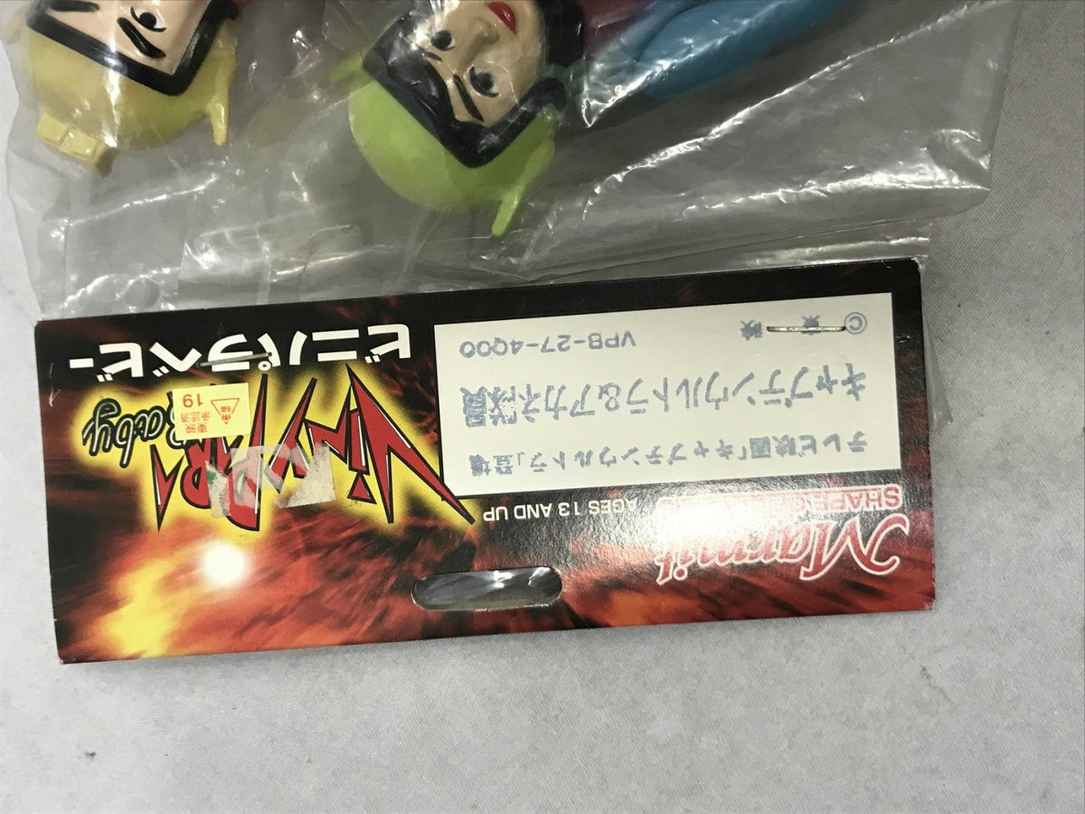 マーミット ビニパラ キャプテンウルトラ&アカネ隊員 フィギュア/グッズ