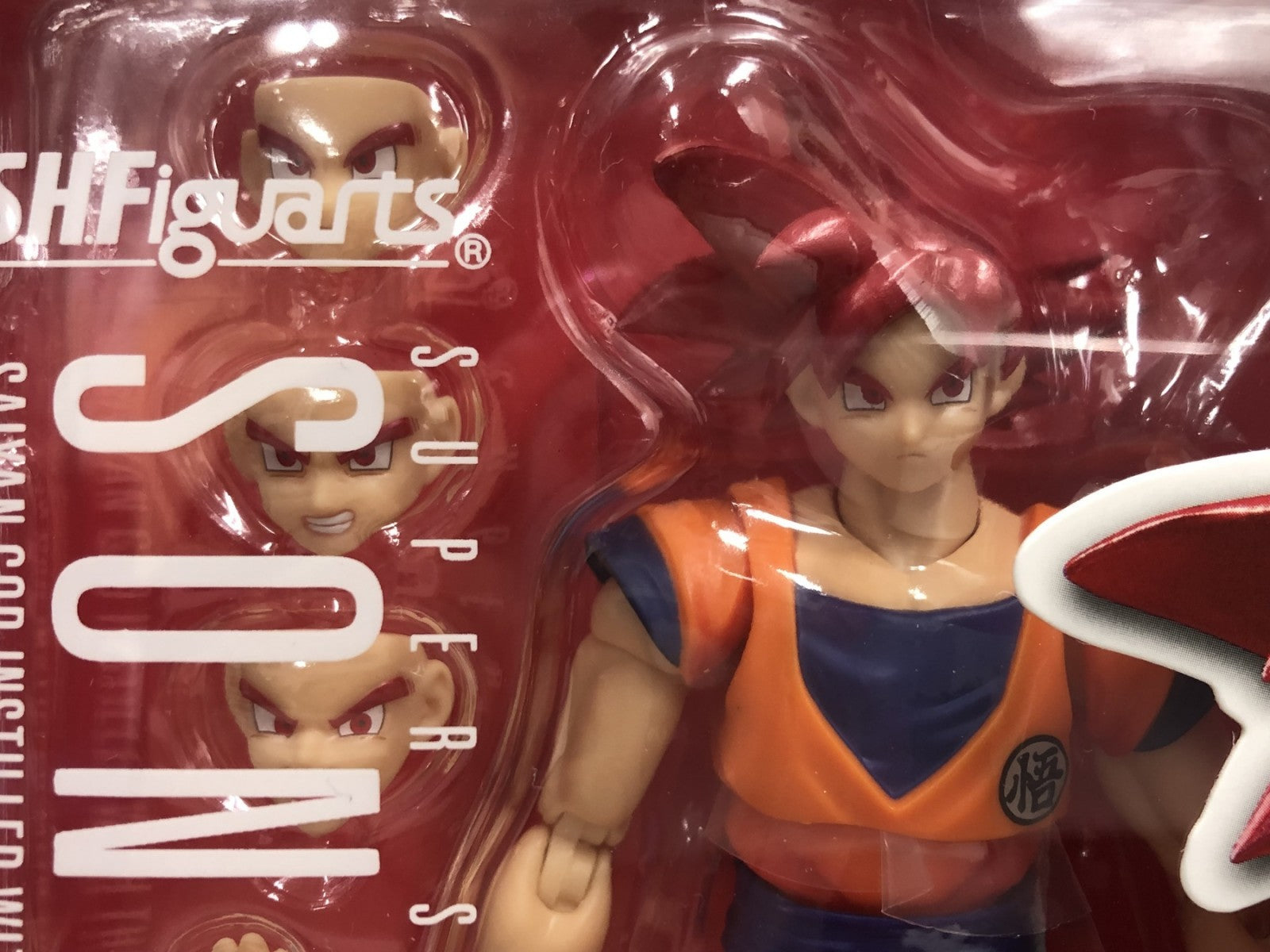 S.H.Figuarts スーパーサイヤ人ゴッド孫悟空 フィギュア/グッズ