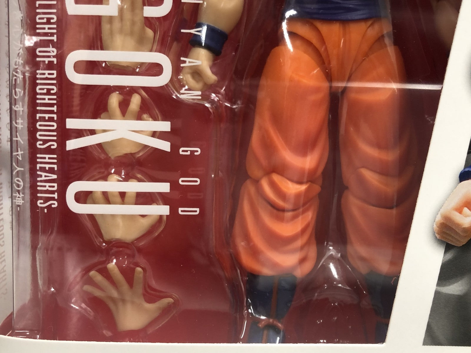 S.H.Figuarts スーパーサイヤ人ゴッド孫悟空 フィギュア/グッズ