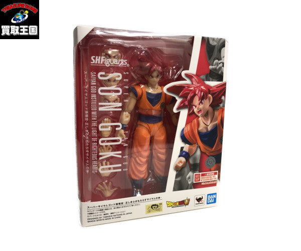S.H.Figuarts スーパーサイヤ人ゴッド孫悟空 フィギュア/グッズ