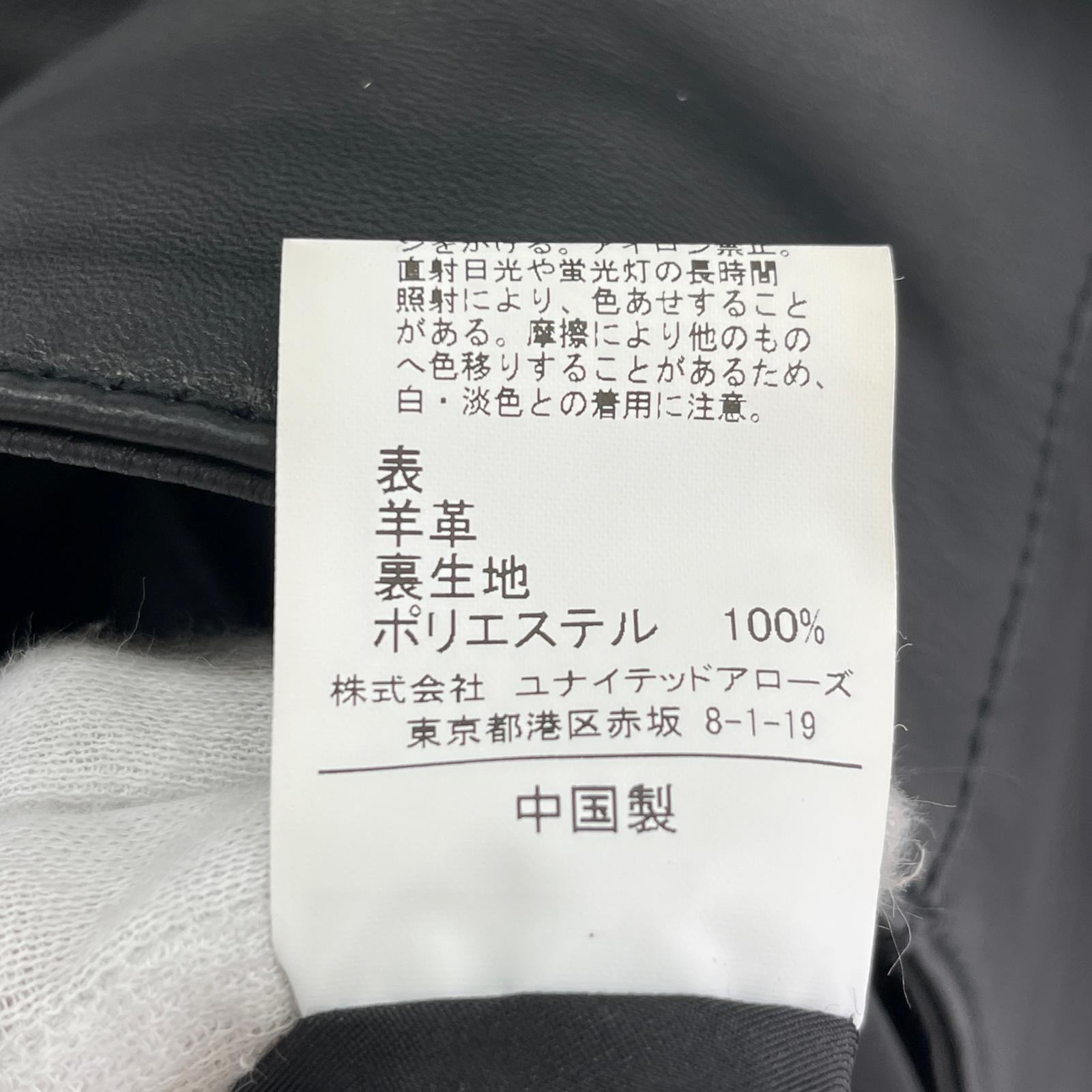 ジャケット シープスキンシングルライダースジャケット L ブラック