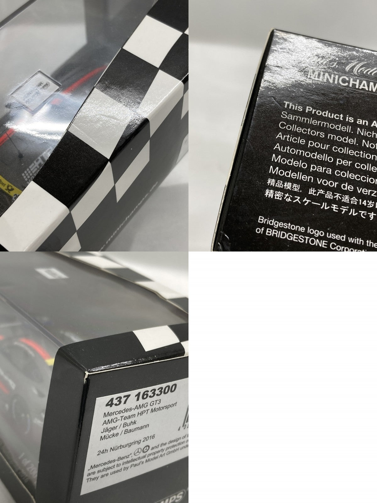 MINICHAMPS AMG GT3 30 スケールカー