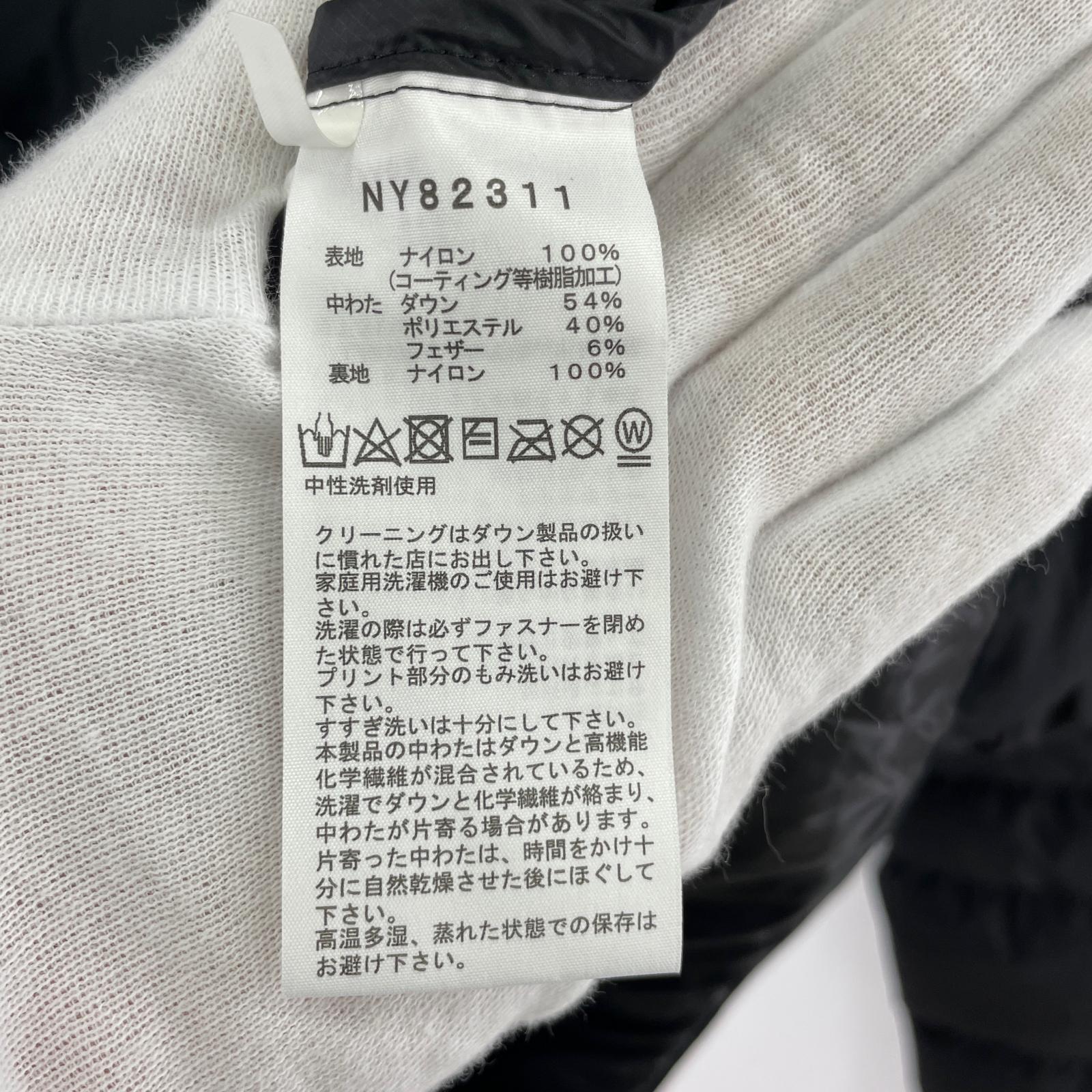 ジャケット サンダーフーディーブラック ブラック