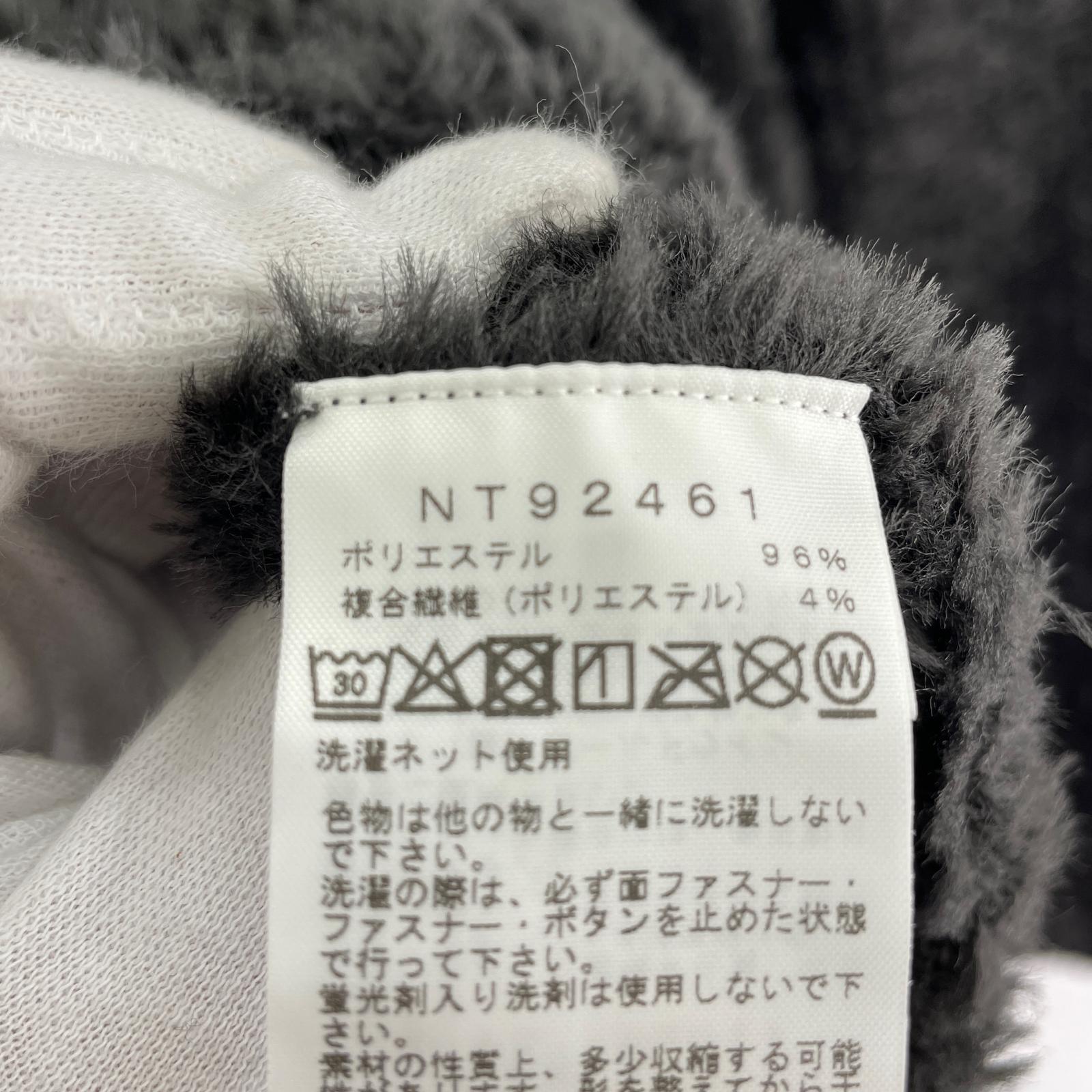 ジャケット オルタナティブフェザーカーディガン (L) 黒 L ブラック