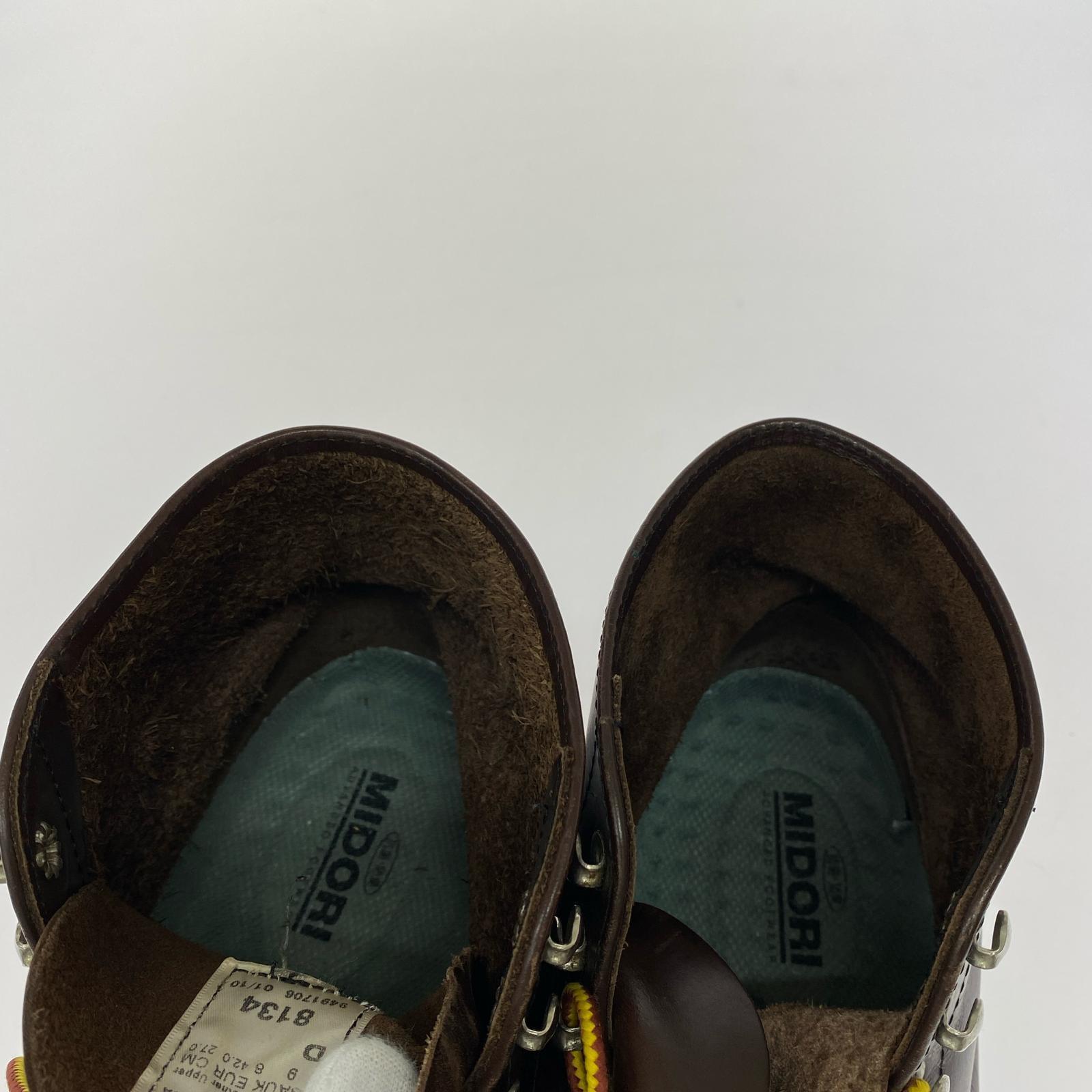 ブーツ 8134 IRISH SETTER(42) 27cm (US9 UK8 1/2 EU44) ブラウン