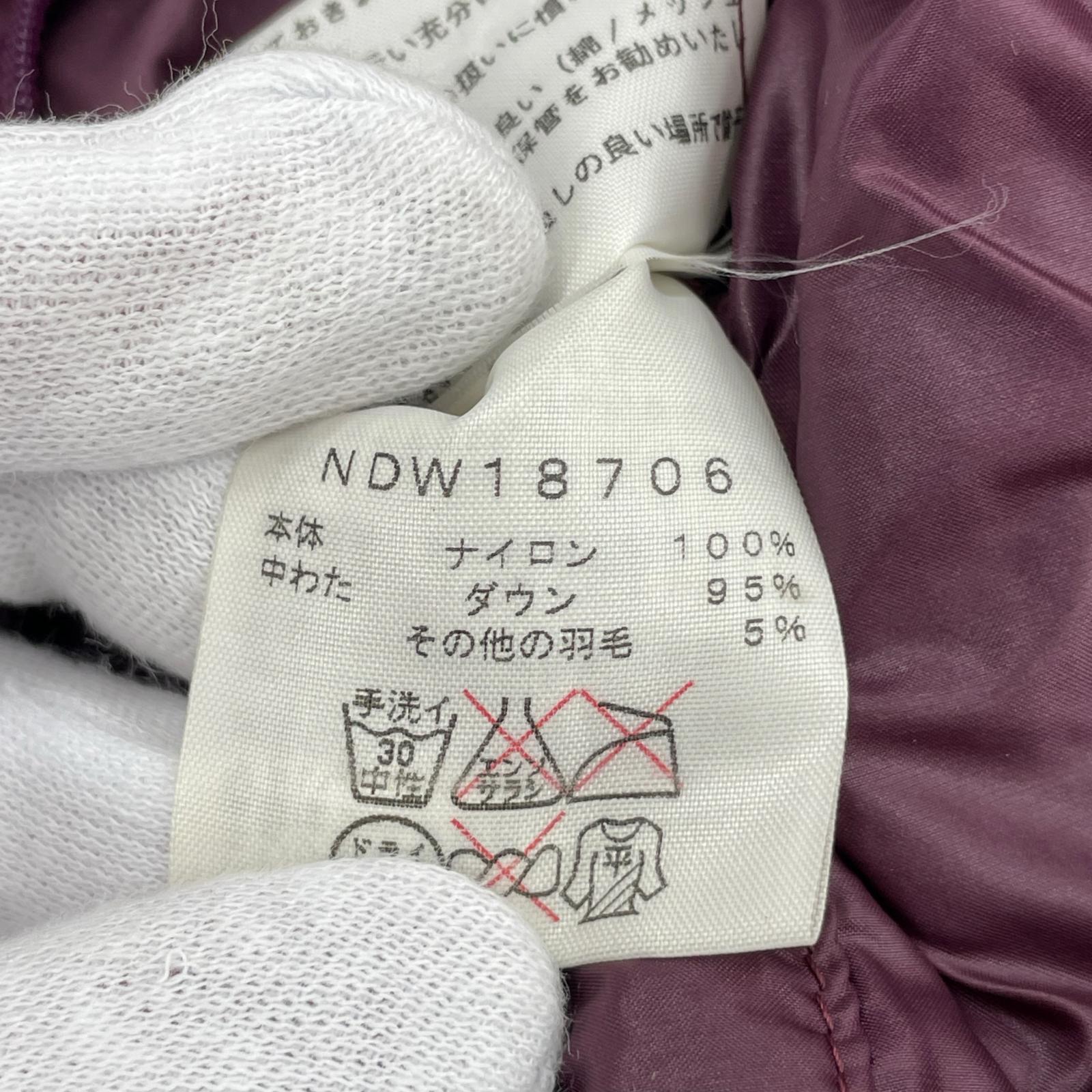 ダウンジャケット METRO DOWN COAT パープル S S パープル