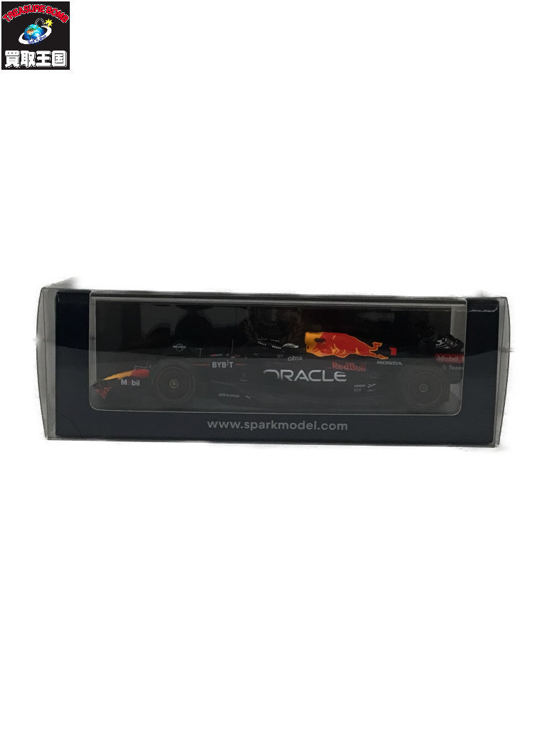 1/43 Oracle Red Bull Racing RB18 No.1 スケールカー