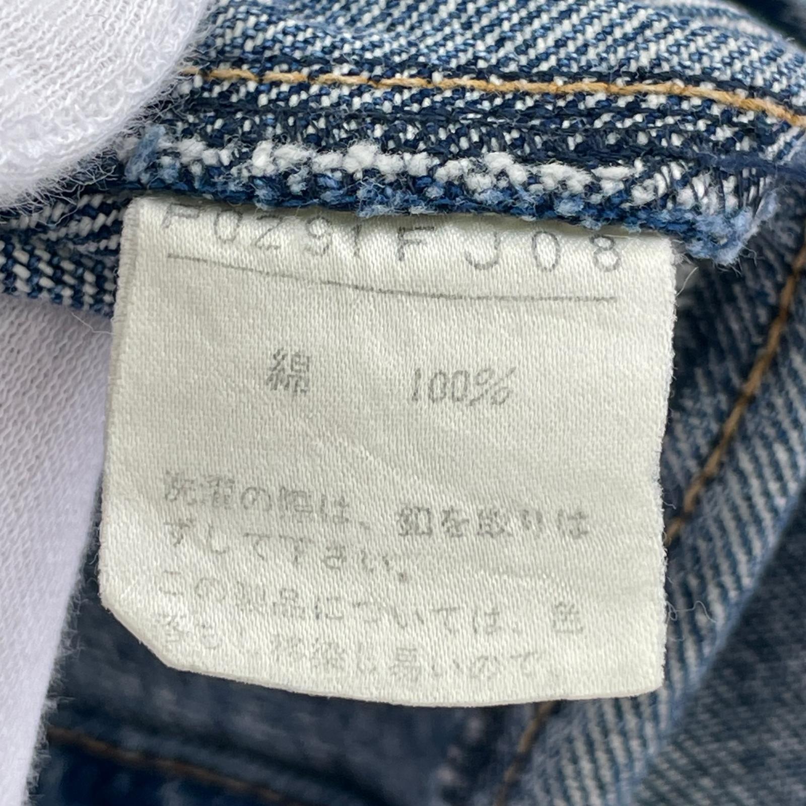 ジャケット 金ボダン OLDデニムジャケット ブルー
