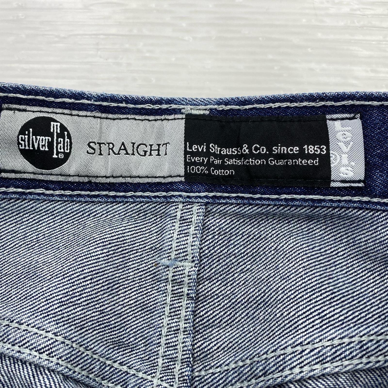 デニムパンツ SILVER TAB デニム 30 ネイビー