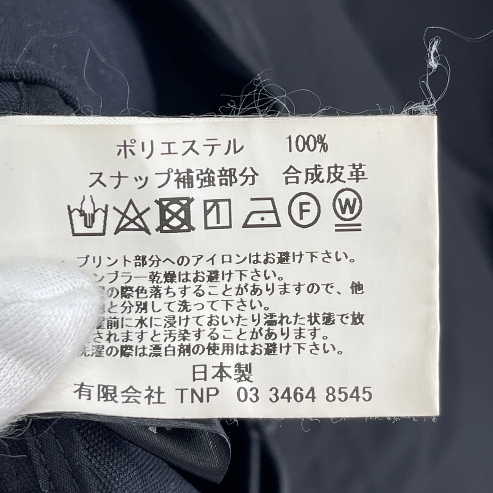 ジャケット nonnative NN-J003 ブラック