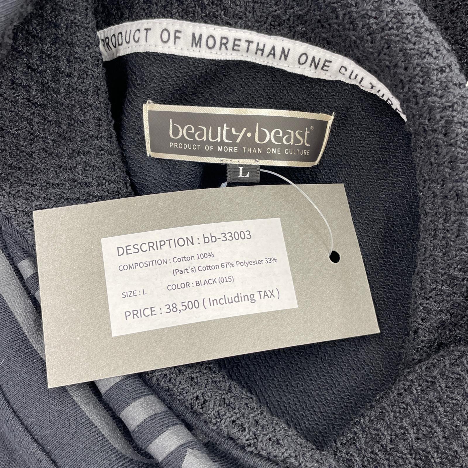 その他トップス BEAUTY BEAST ESSENTIAL SLEEVELESS HI-HOODIE L 黒 L ブラック