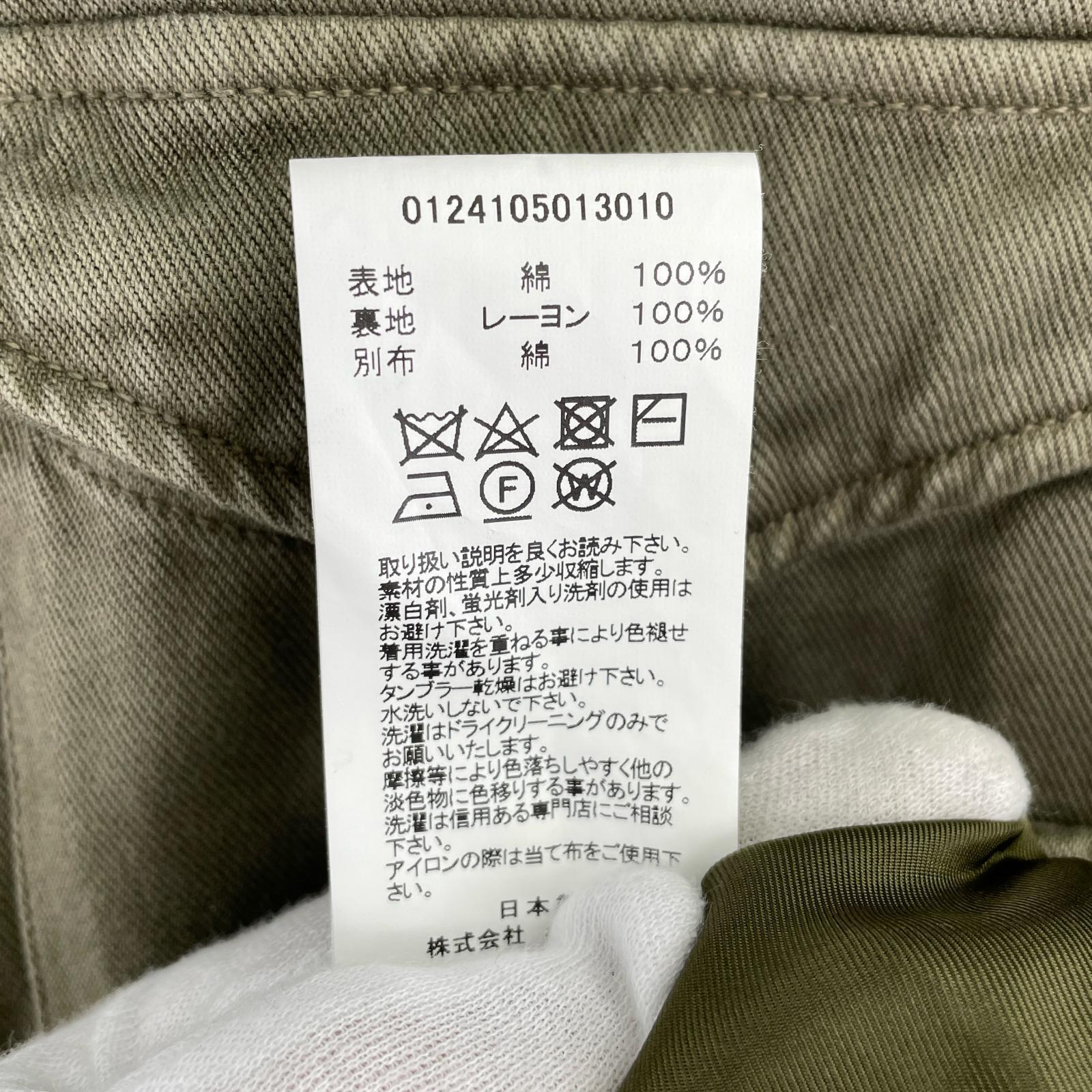 長袖シャツ 24SS BICKLE VEST 2 カーキ