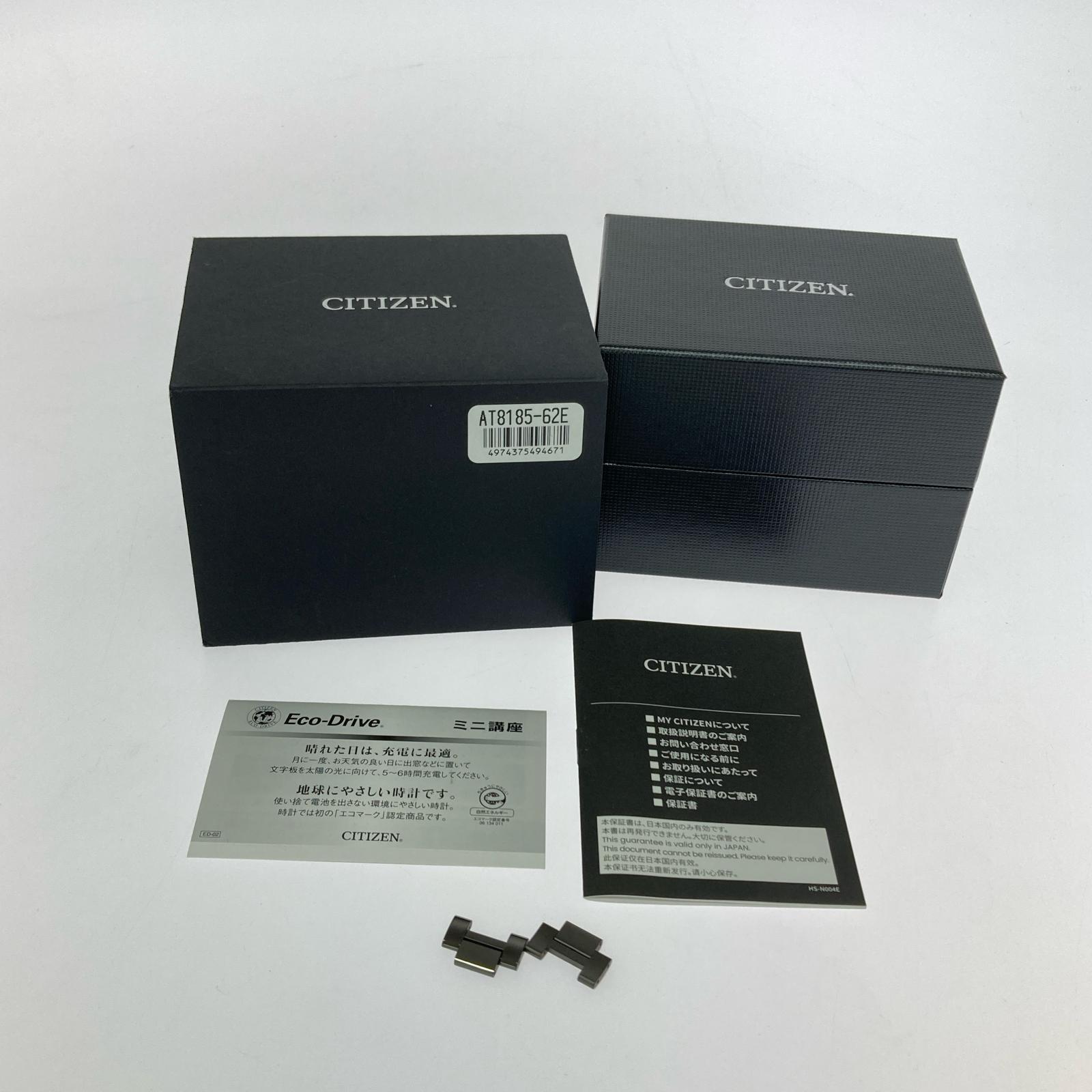 腕時計 アテッサ 35周年 電波ソーラー 腕時計 H800-A1CN201 ブラック