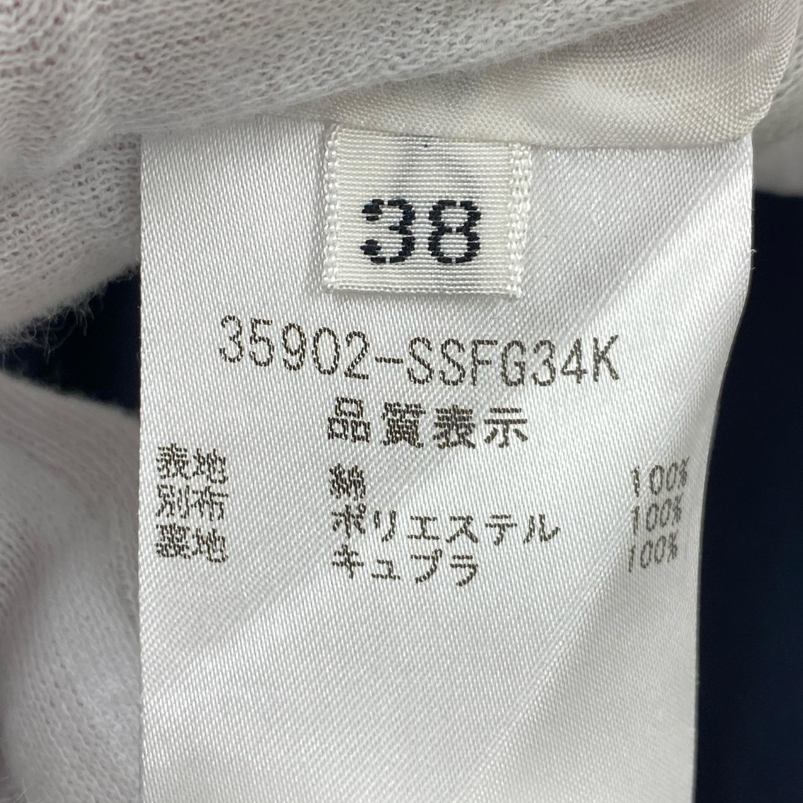 スカート NVY 38 38 ネイビー
