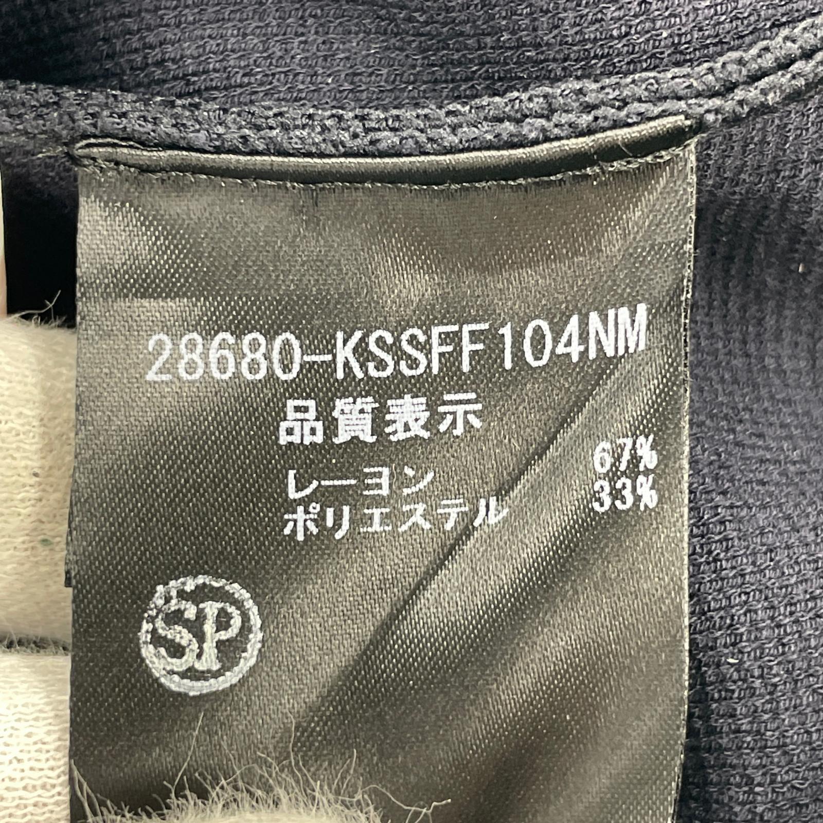 スカート マーメイドエレガンススカート NVY 38 38 ネイビー