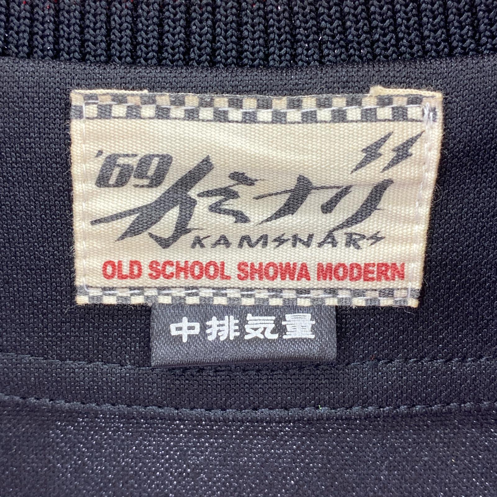 ジャケット カミナリモータース トラックジャケット ブラック ブラック