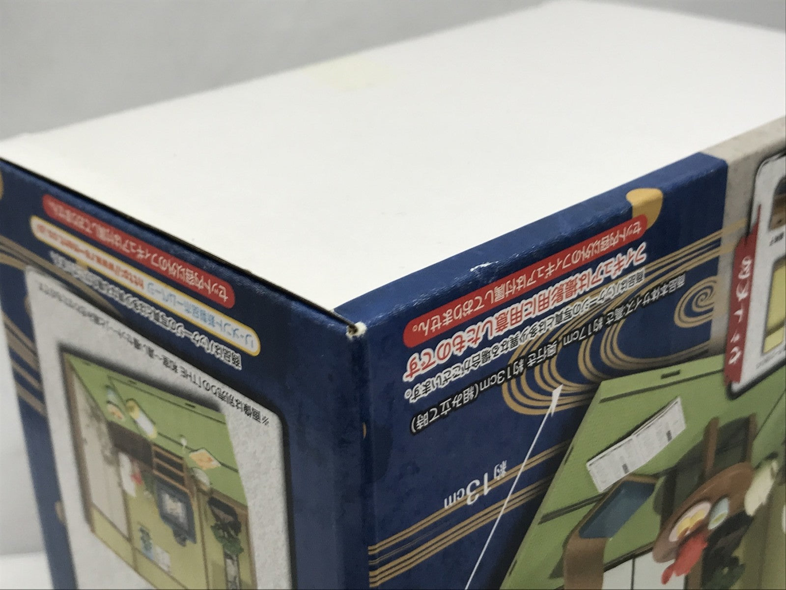 リーメント THE 和室 押入れセット その他小物