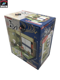 リーメント THE 和室 押入れセット その他小物