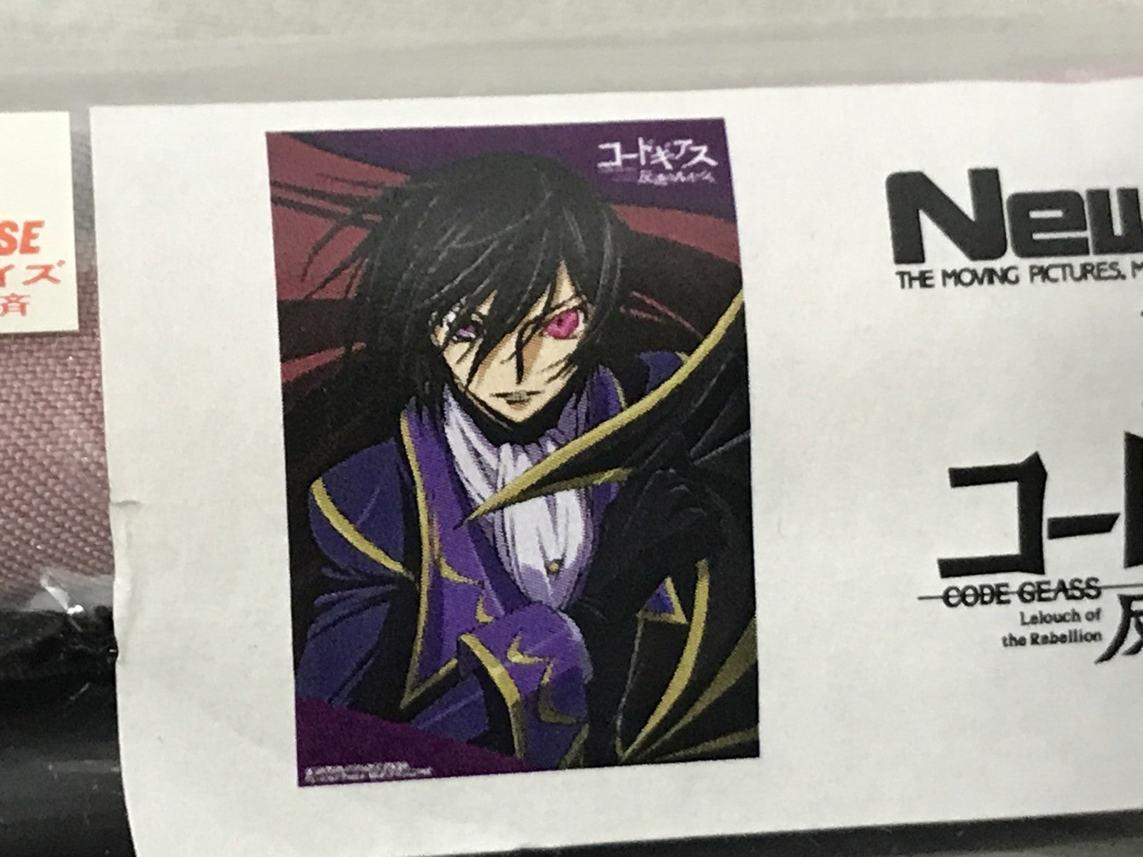 コードギアス 反逆のルルーシュ ゼロ B2タペストリー フィギュア/グッズ