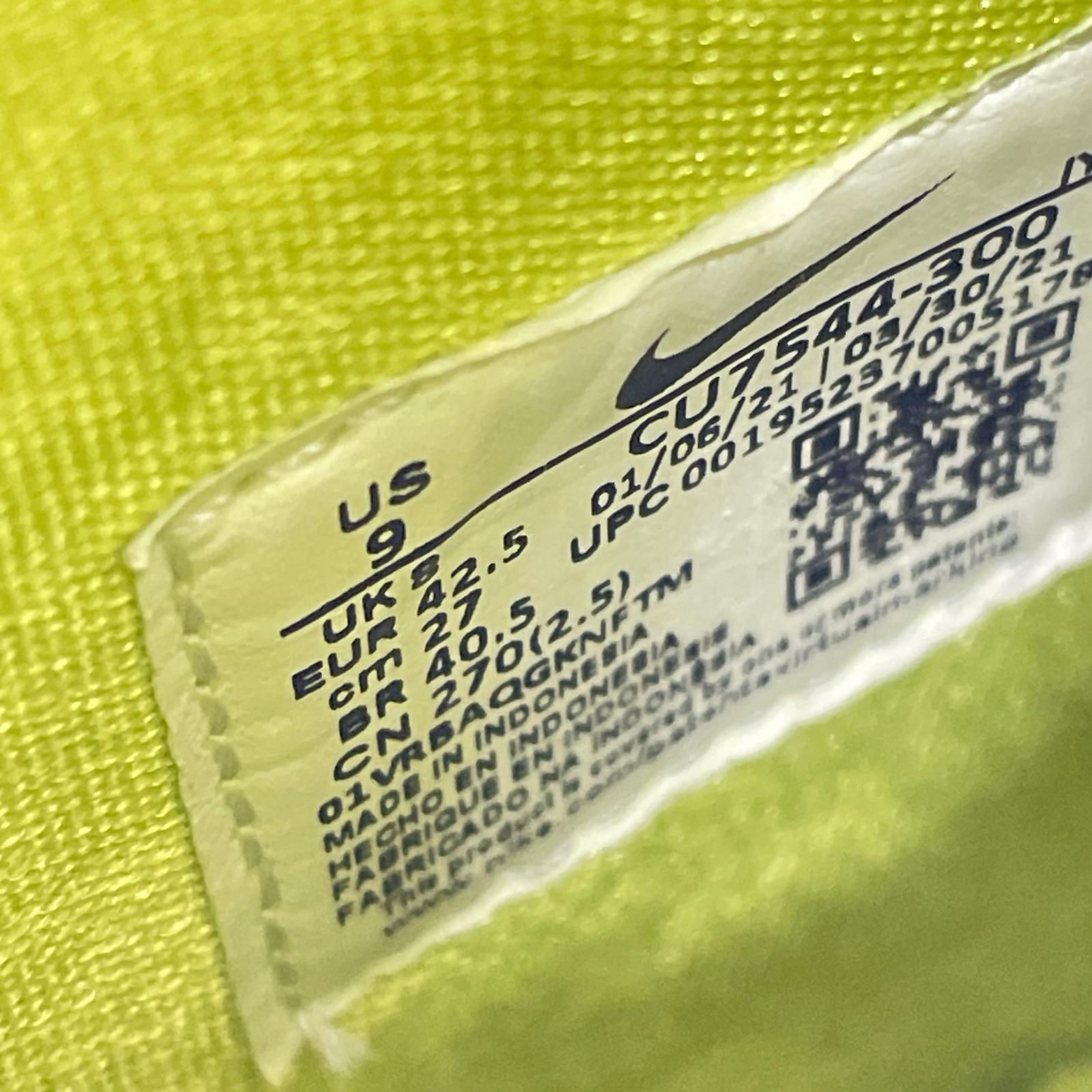 スニーカー DUNK HI×ANBUSH FLASH LIME(27.0cm) 27cm (US9 UK8 1/2 EU44) グリーン