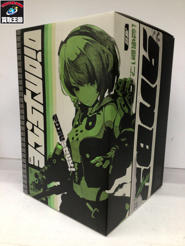 アンビー・デマラ 1/7スケール フィギュア/グッズ
