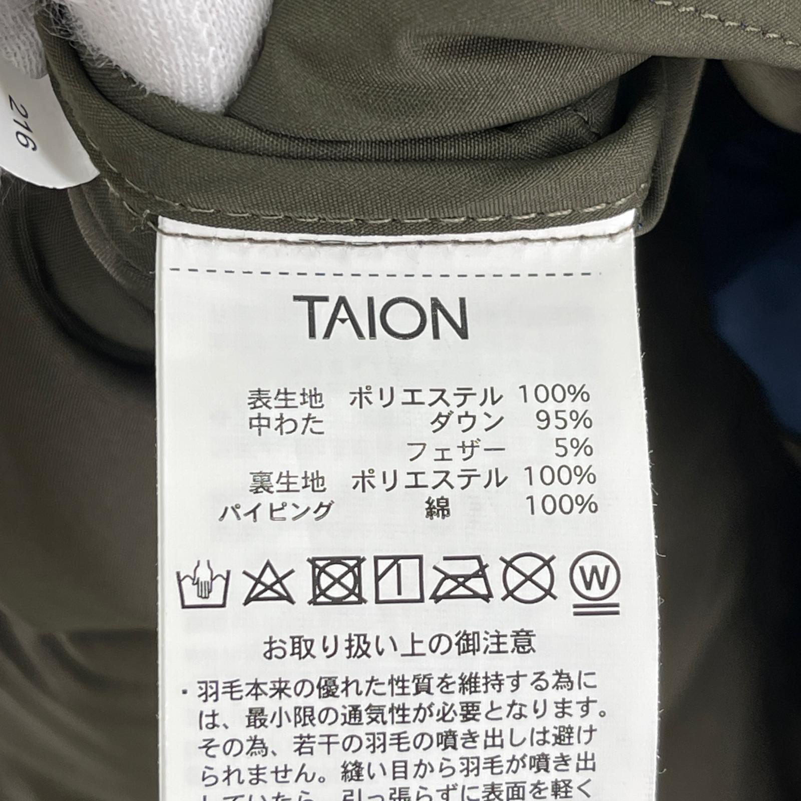 ダウンジャケット TAION-1042CI-LONG/XL/NVY ネイビー