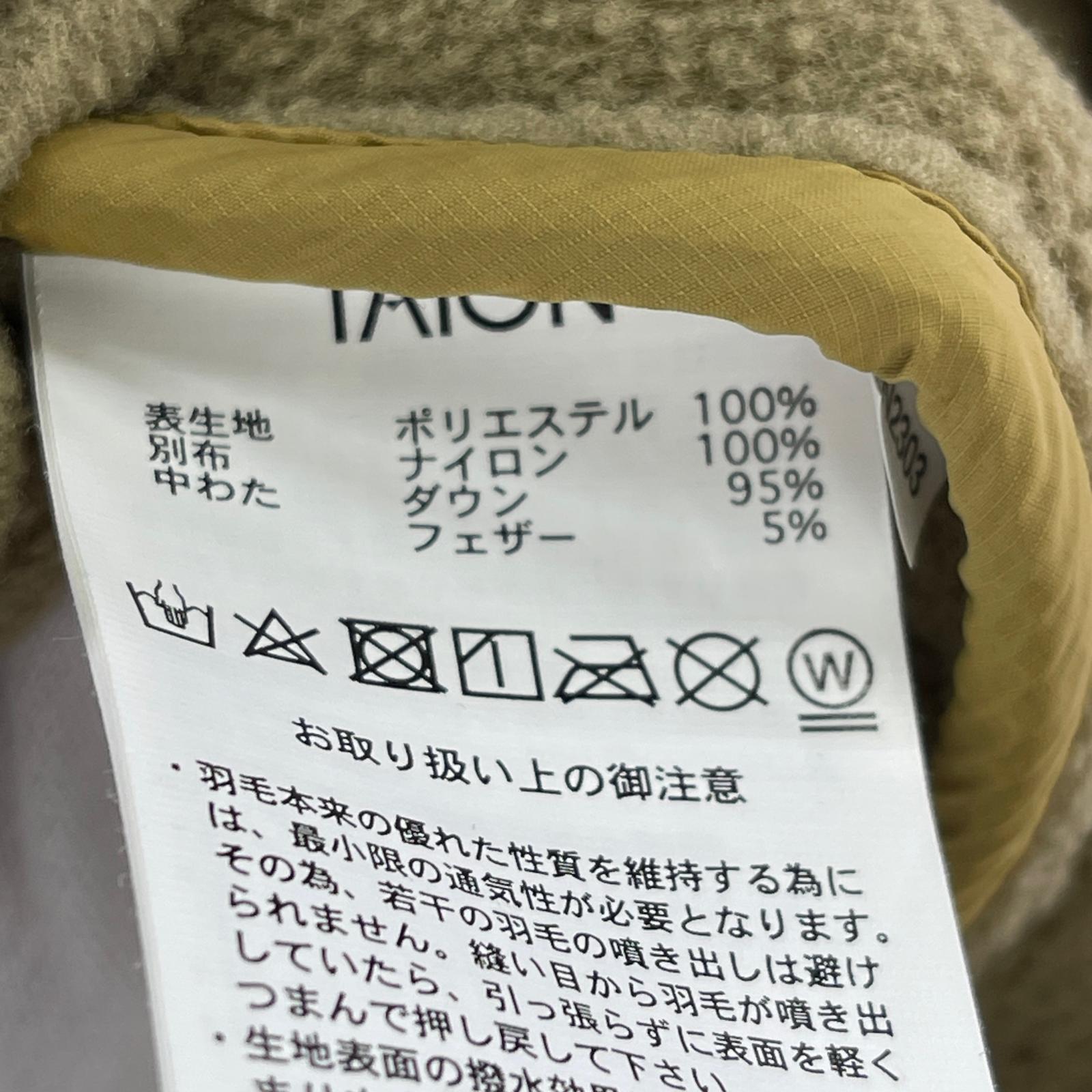 ダウンジャケット TAION-106WZFDMT/L/GRY L グレー