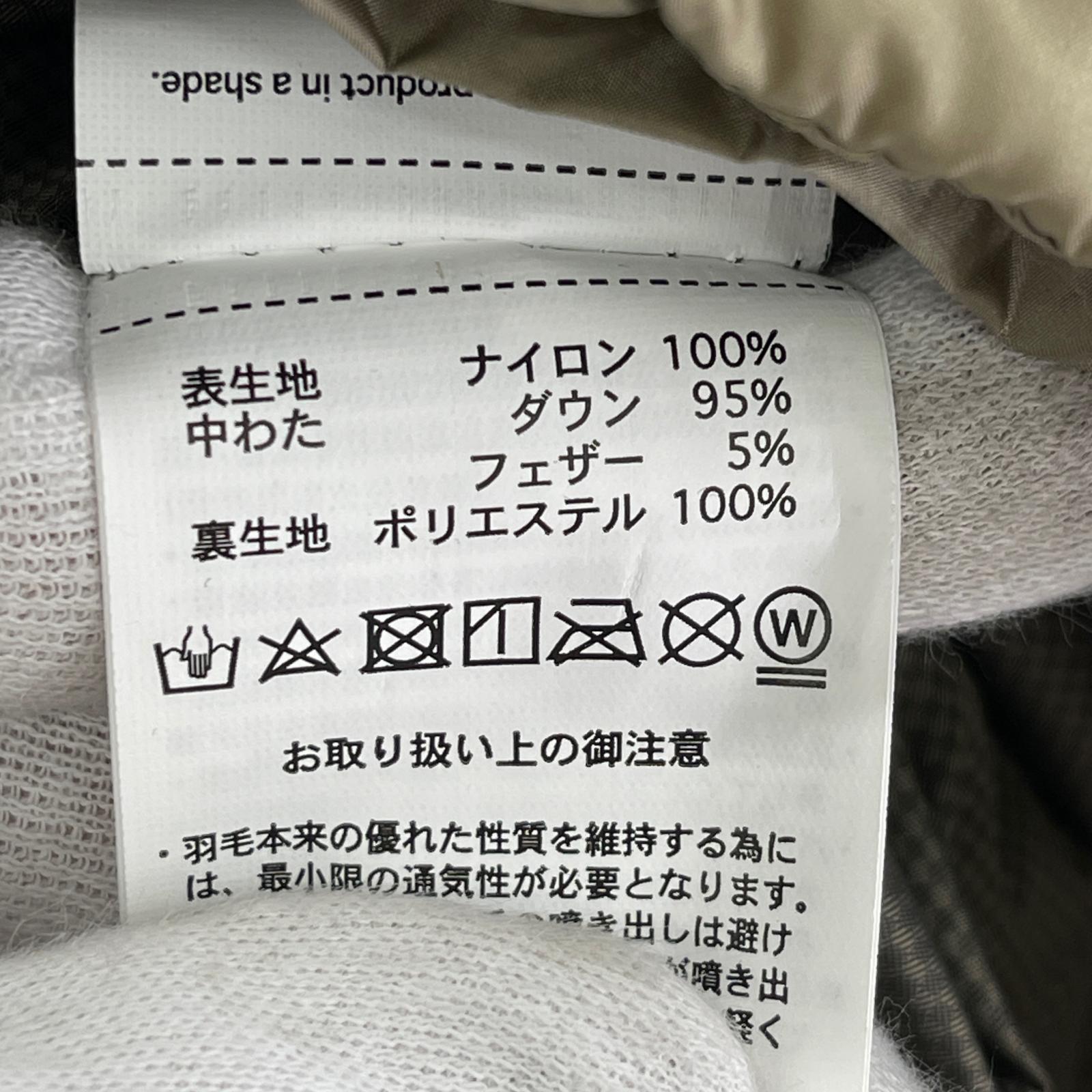 ダウンジャケット TAION-EX-W04 SET (TYPE2)/M/KHK M ベージュ