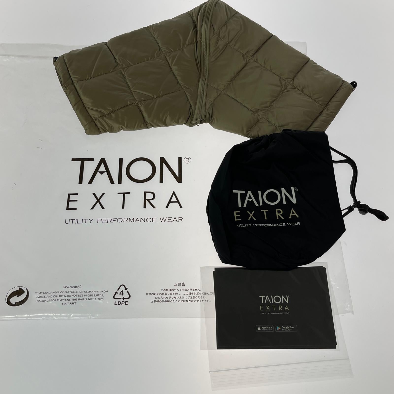 ダウンジャケット TAION-EX-W04 SET (TYPE2)/M/KHK M ベージュ